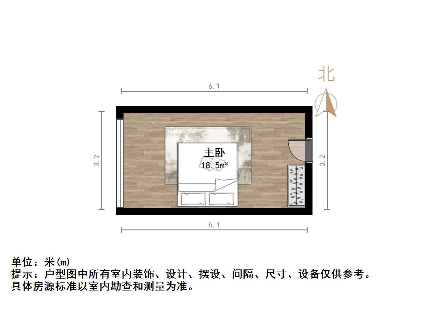 龙湖星曜