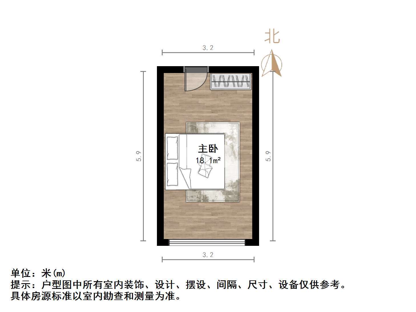 龙湖星曜