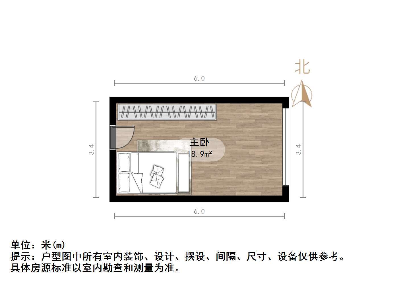 龙湖星曜