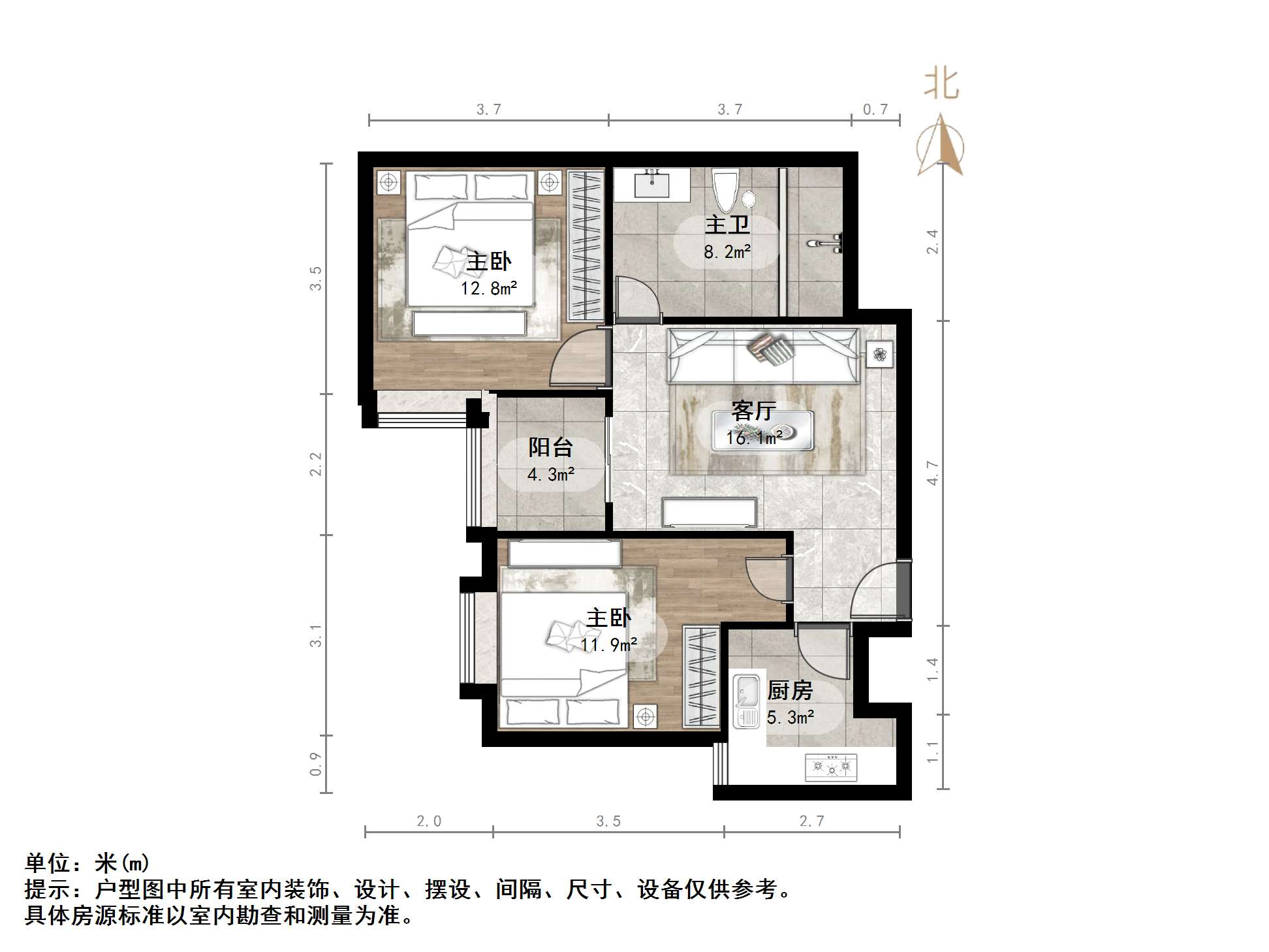 伟东新都(四区)