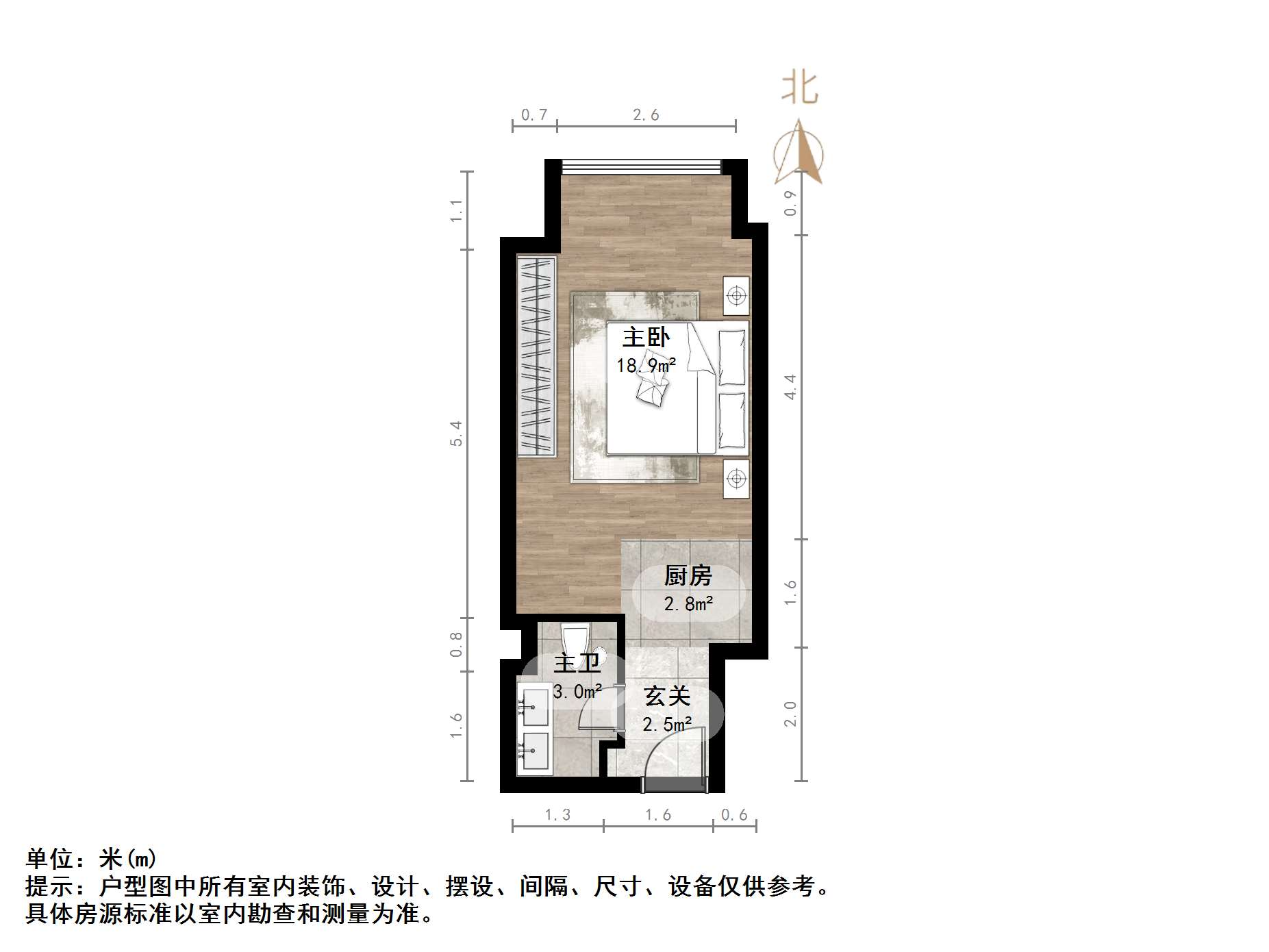 绿地卢浮云公馆