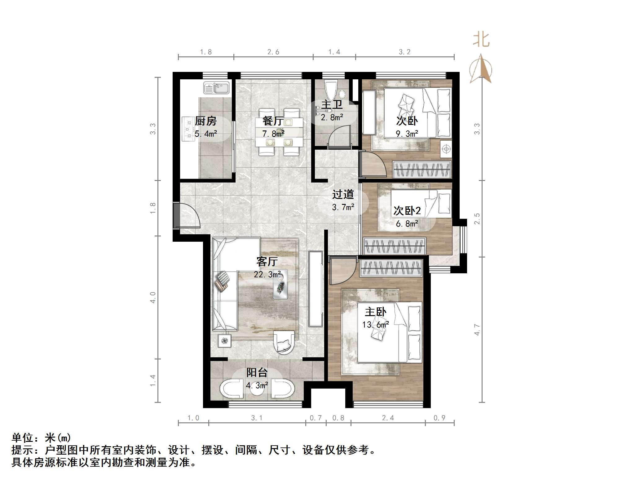 泉景天沅雅园