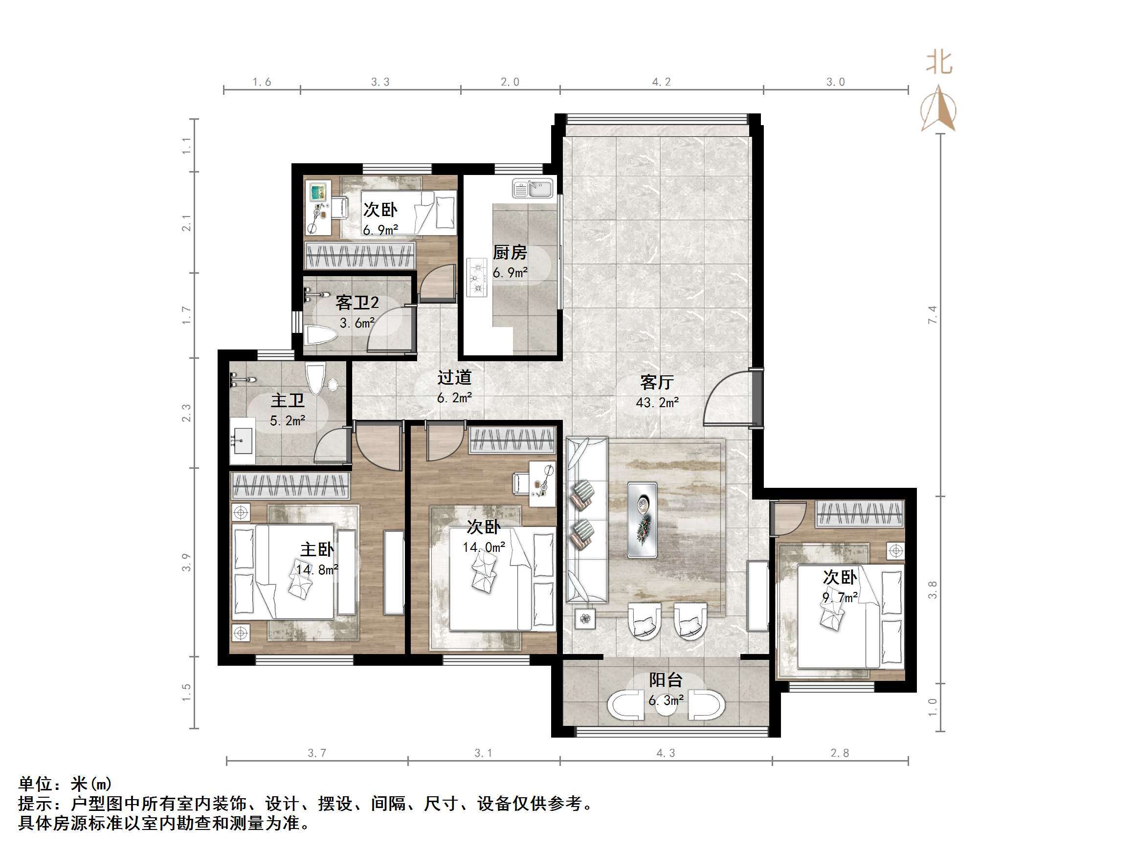 中铁汇苑