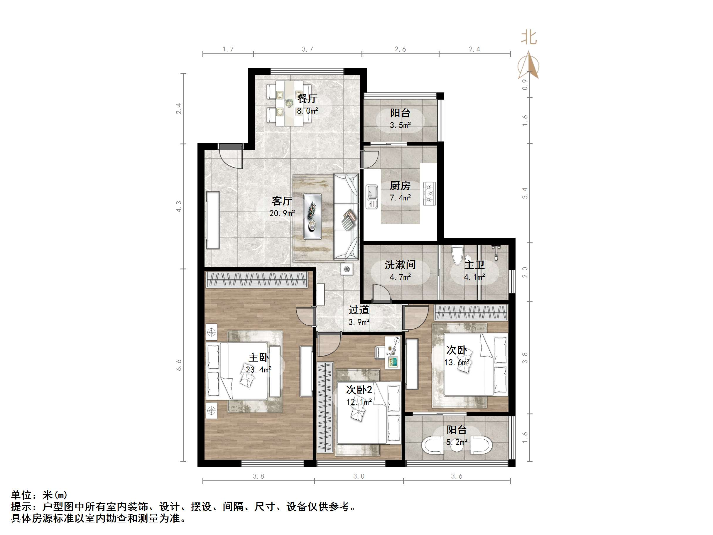 煤炭局宿舍(矿院路)