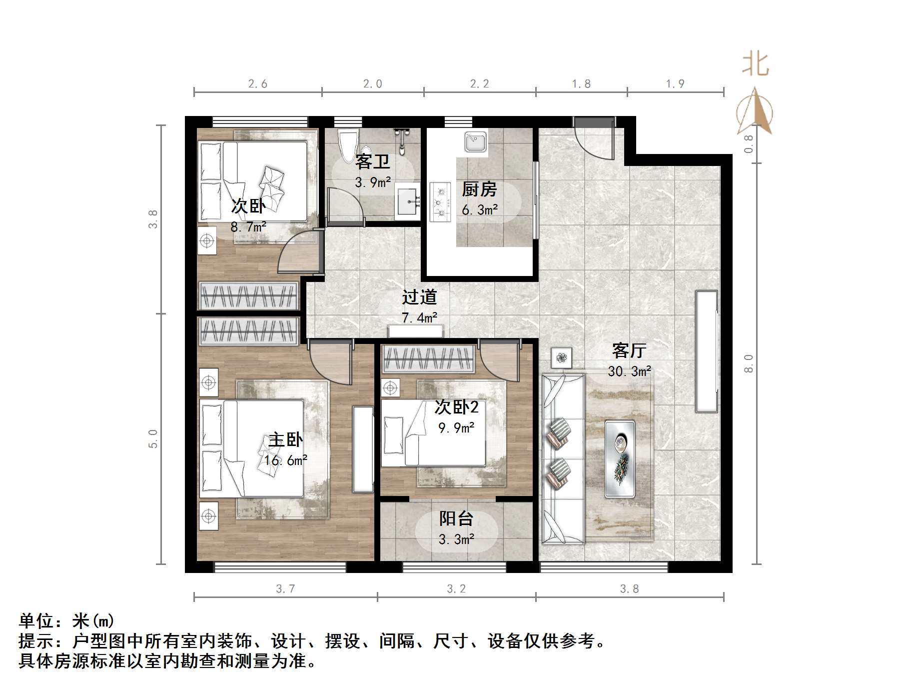 融创文旅城鹊华居