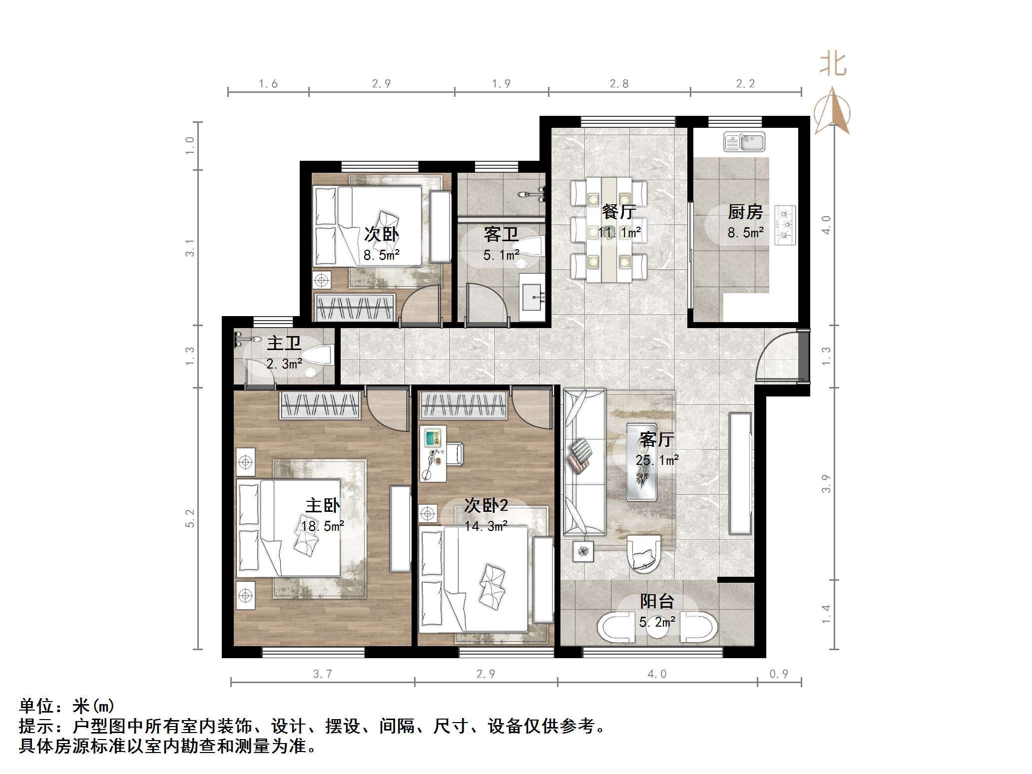 路劲东城