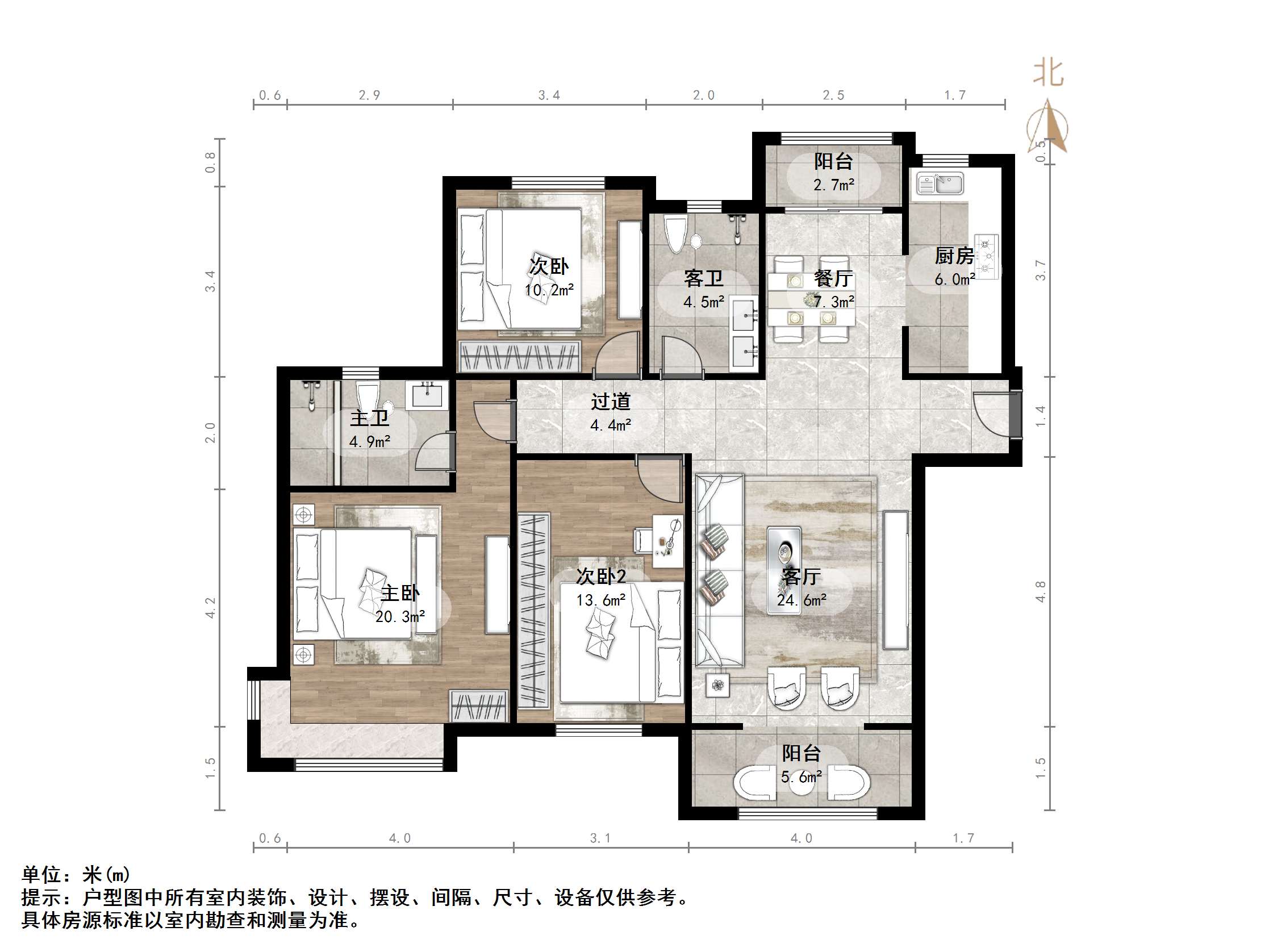 绿地新里香榭丽公馆