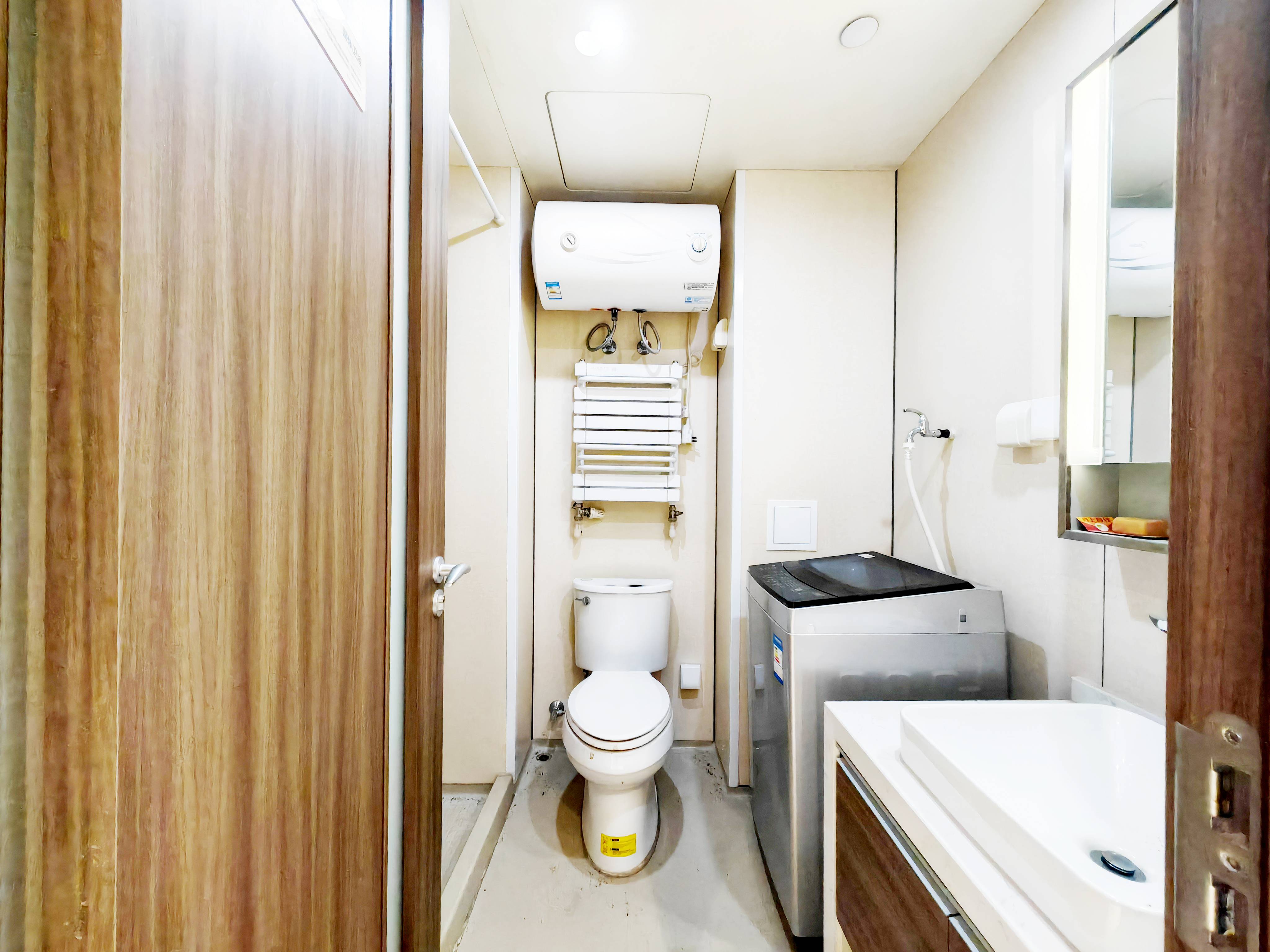 鲁能领秀城贵和金街