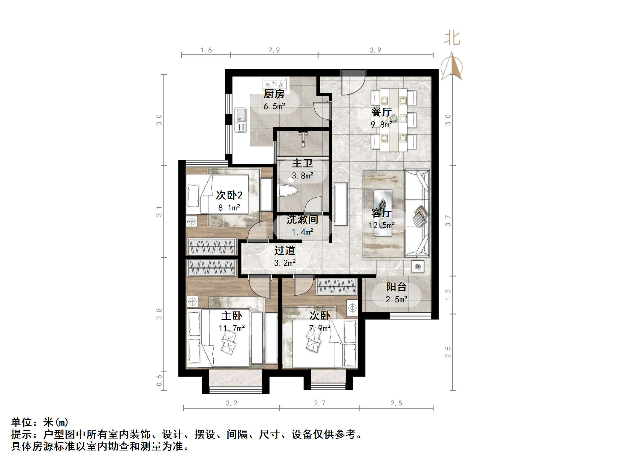 山钢锦绣华府