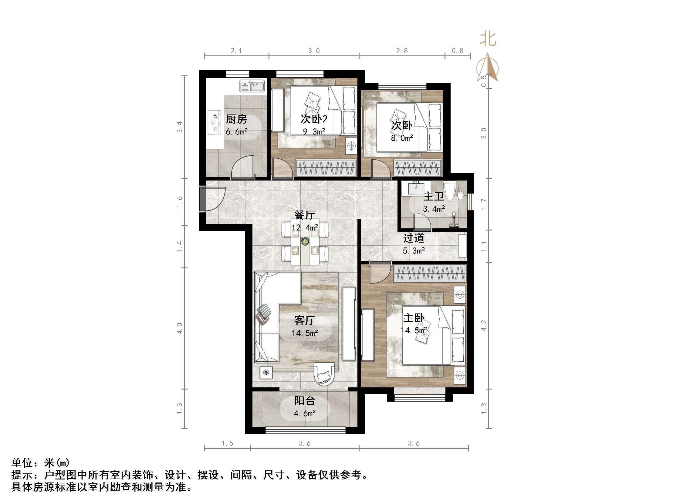 加州启城