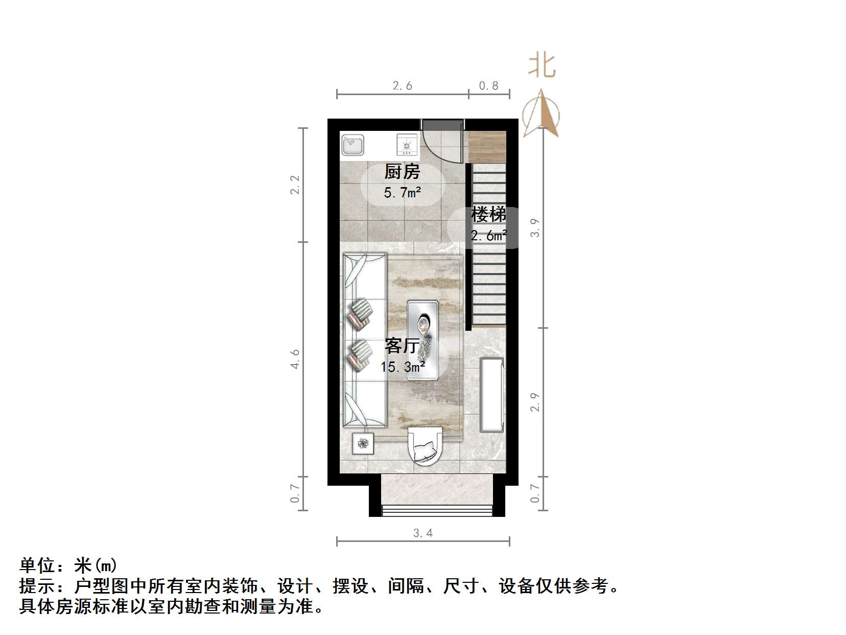 保利中科创新广场