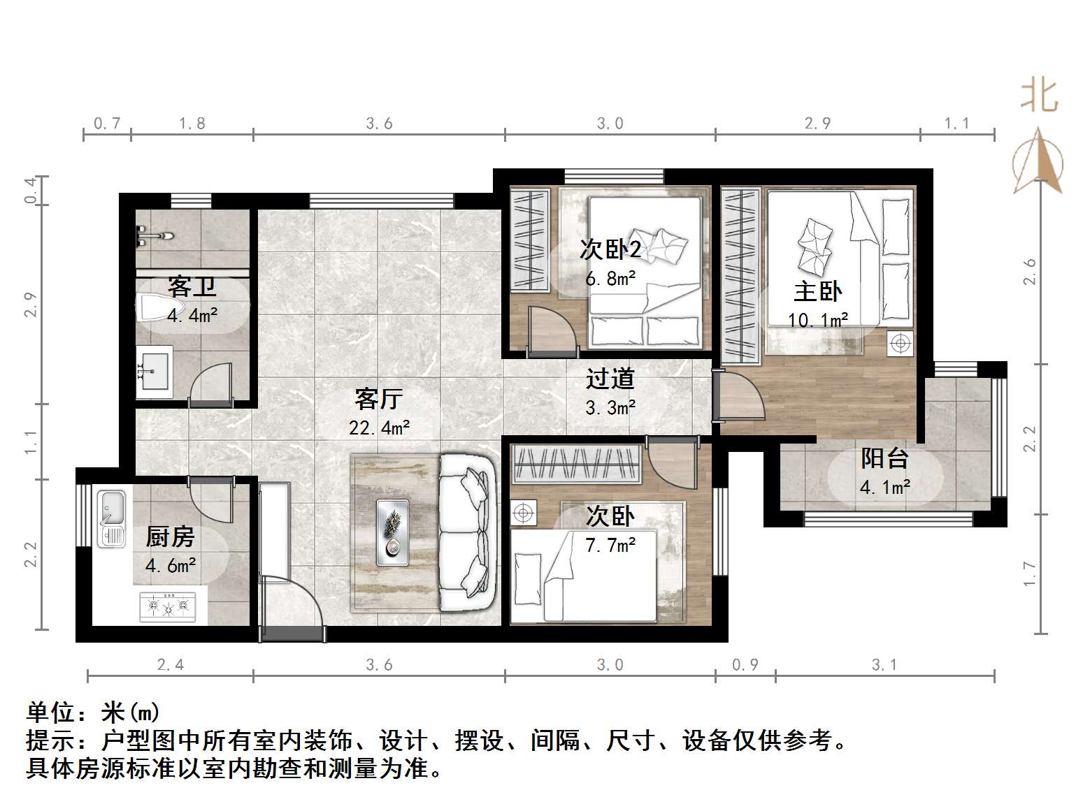 华夏金色阳光花园