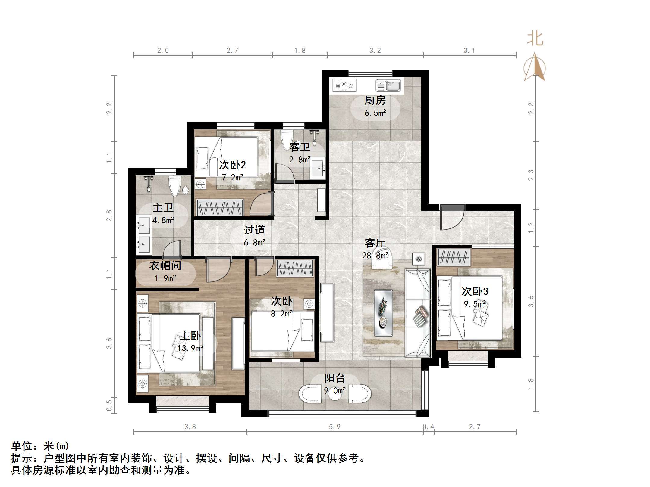 新城香溢华庭