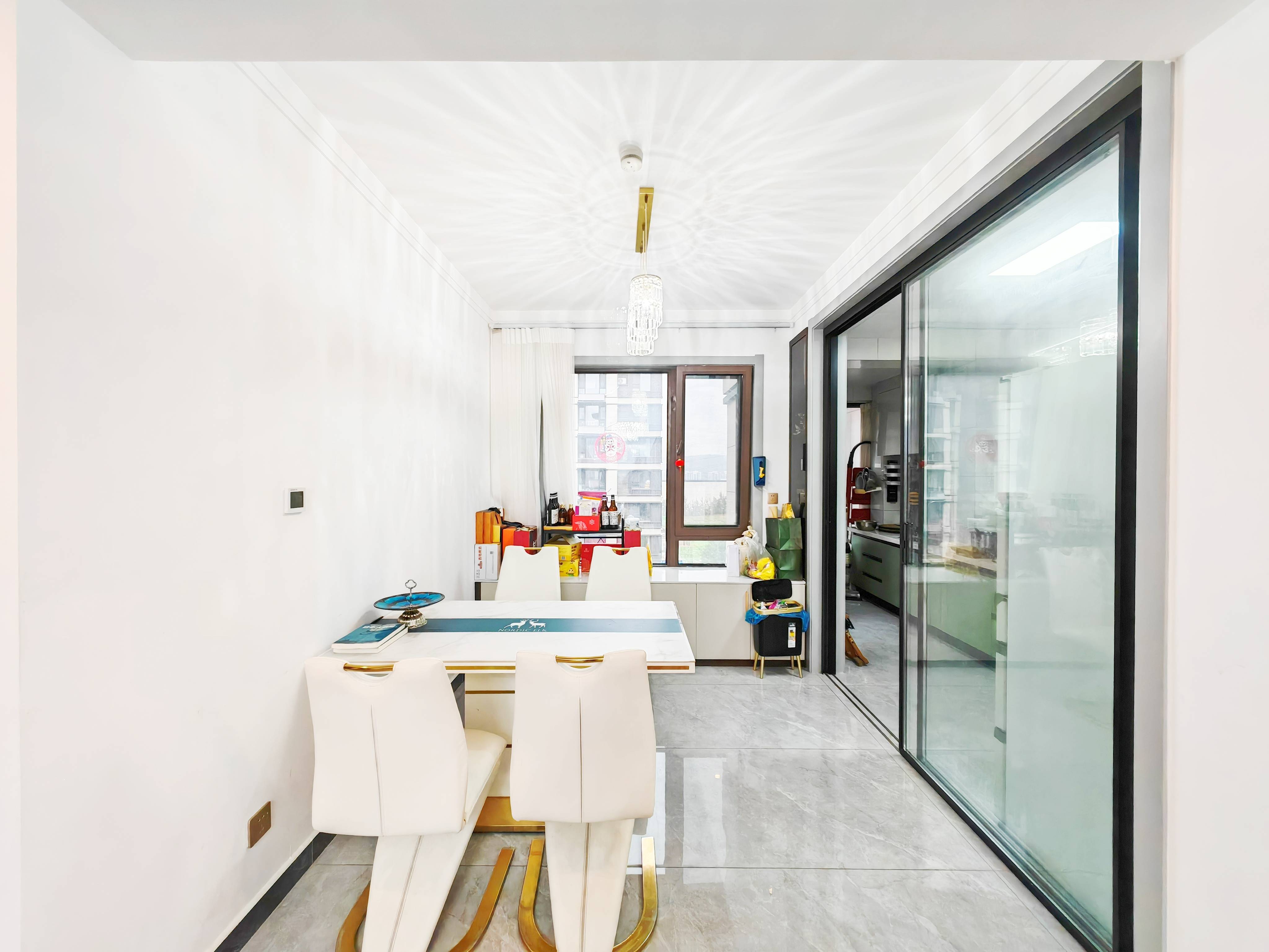 鲁能领秀城漫山香墅