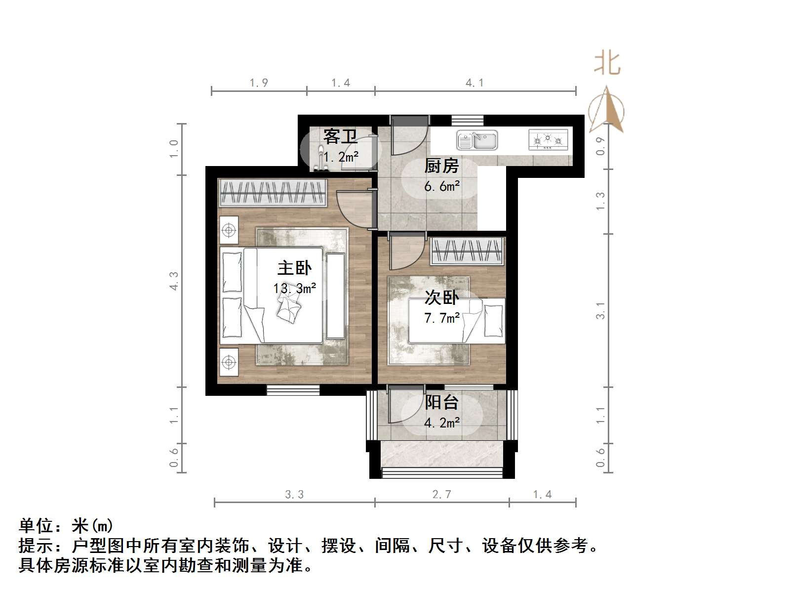 十亩园街单位宿舍