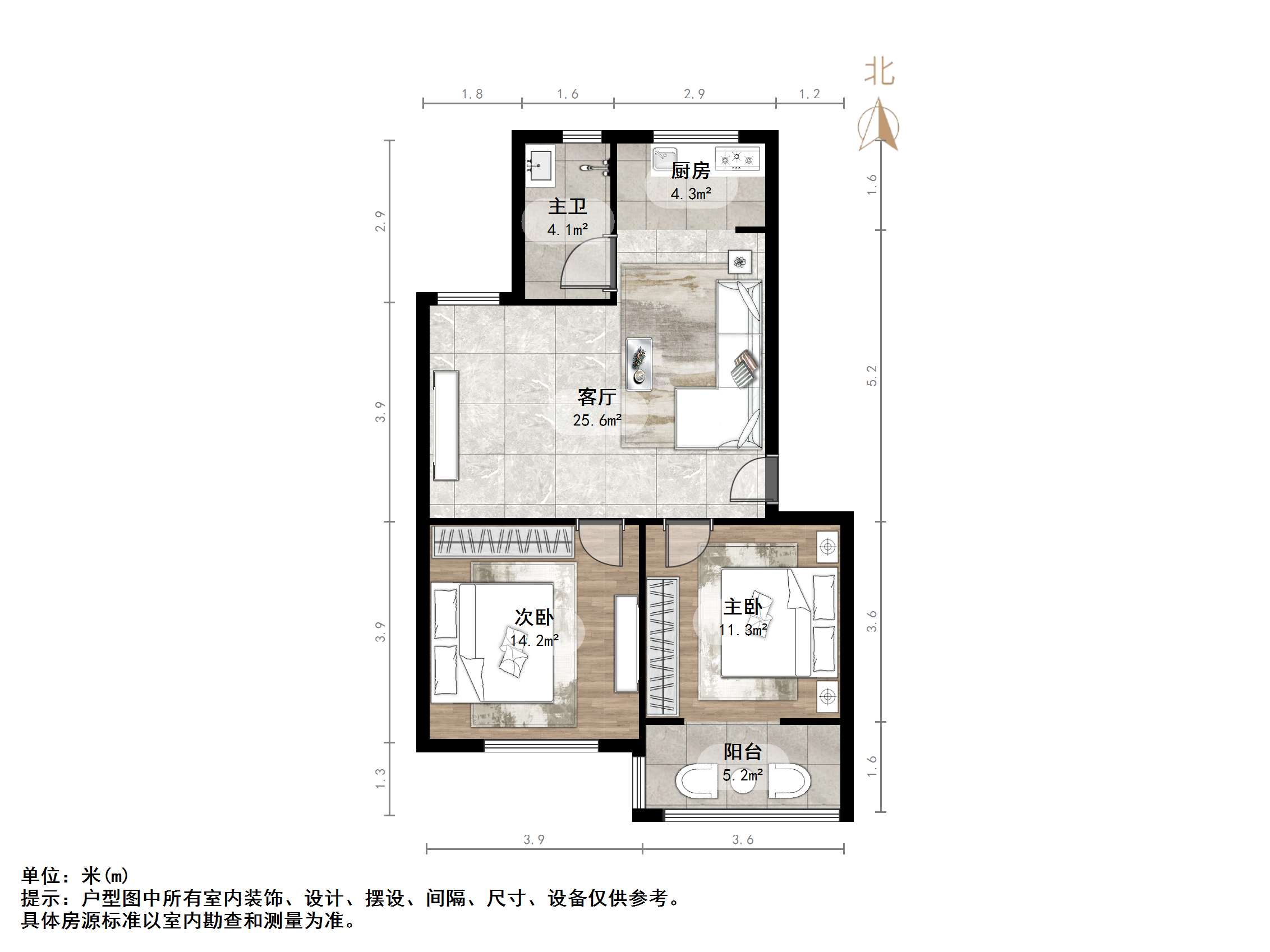 历城区区政府宿舍