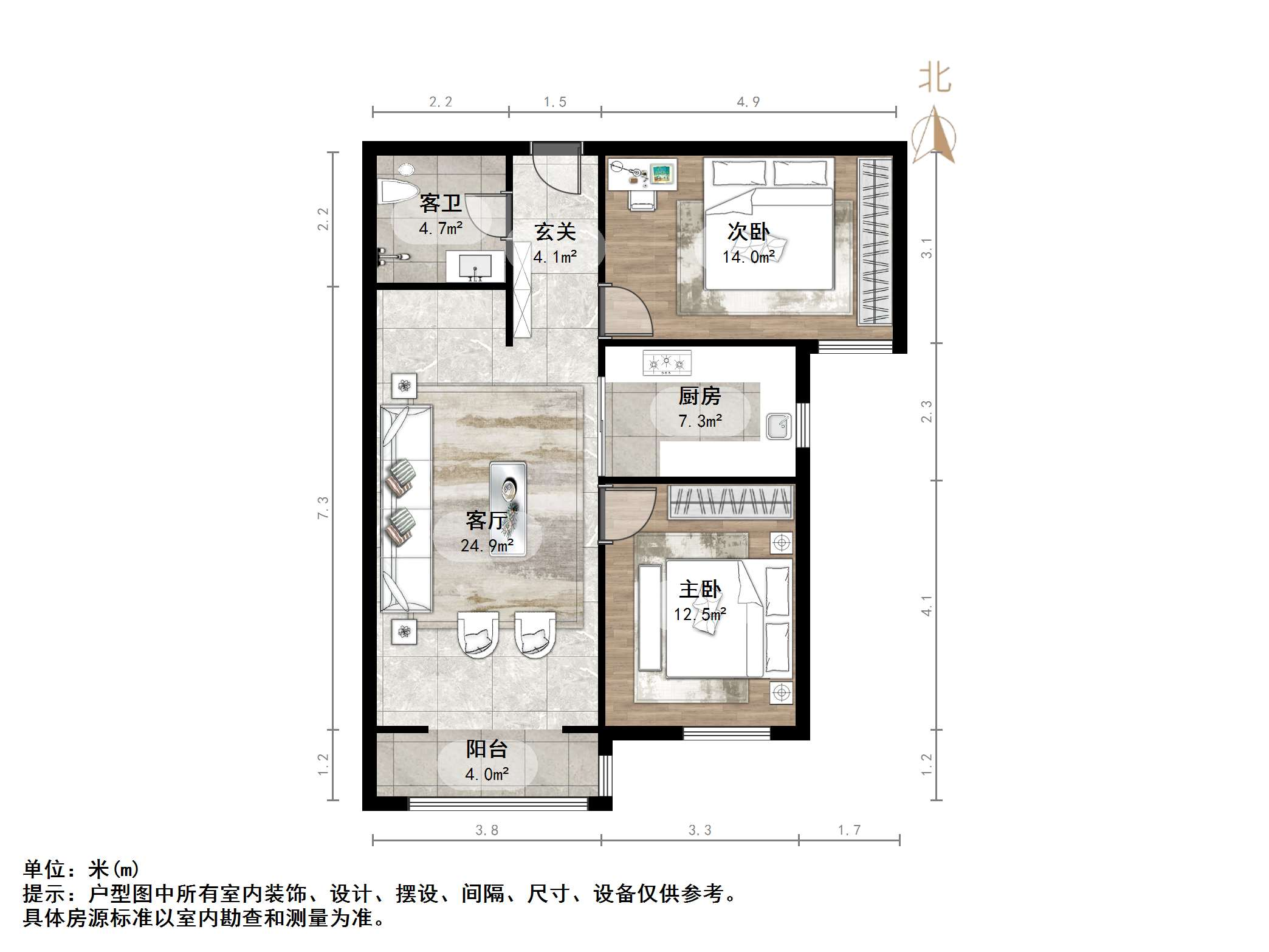 龙山希思庄园