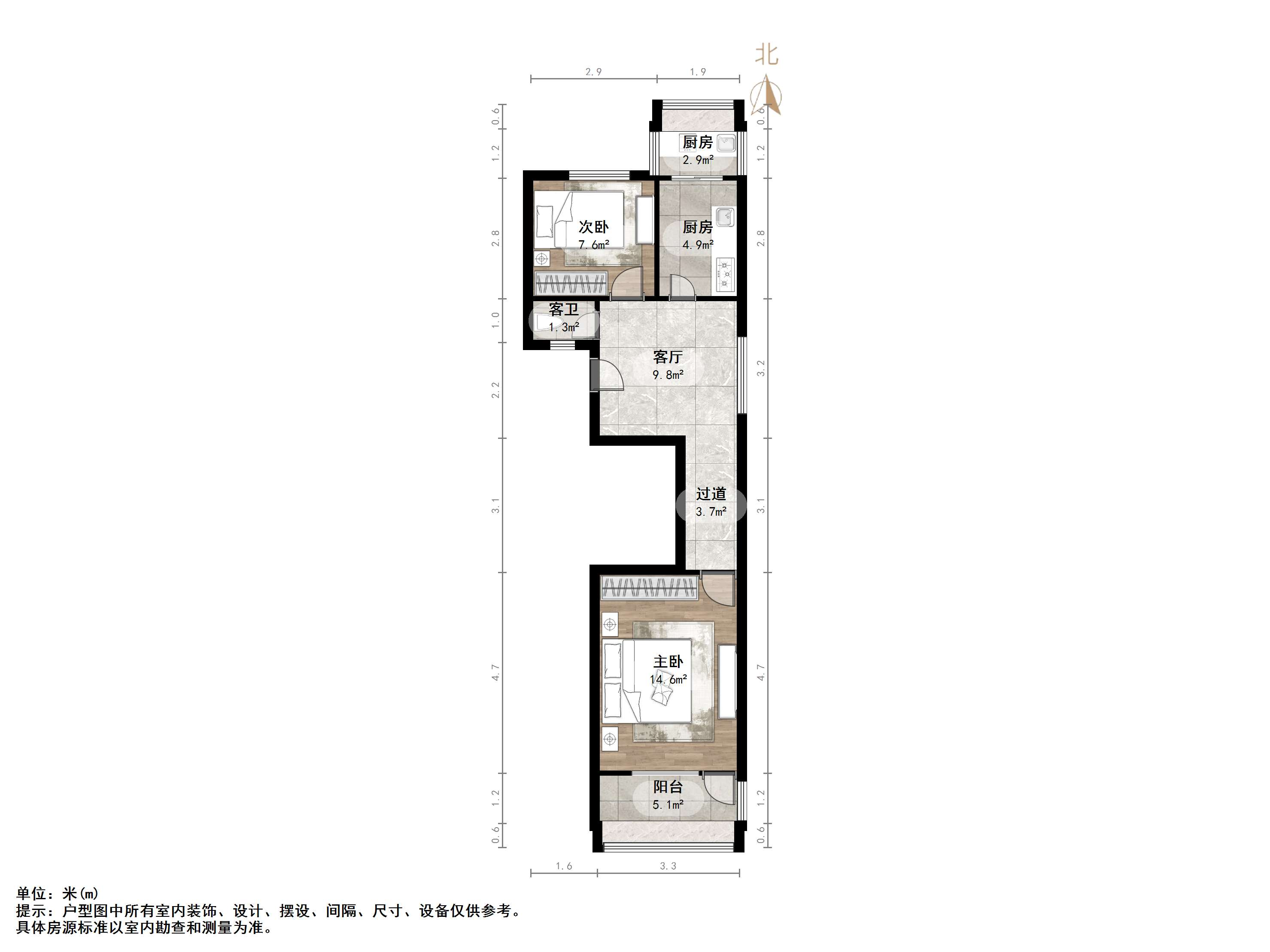 
                            洪家楼南路15号院 