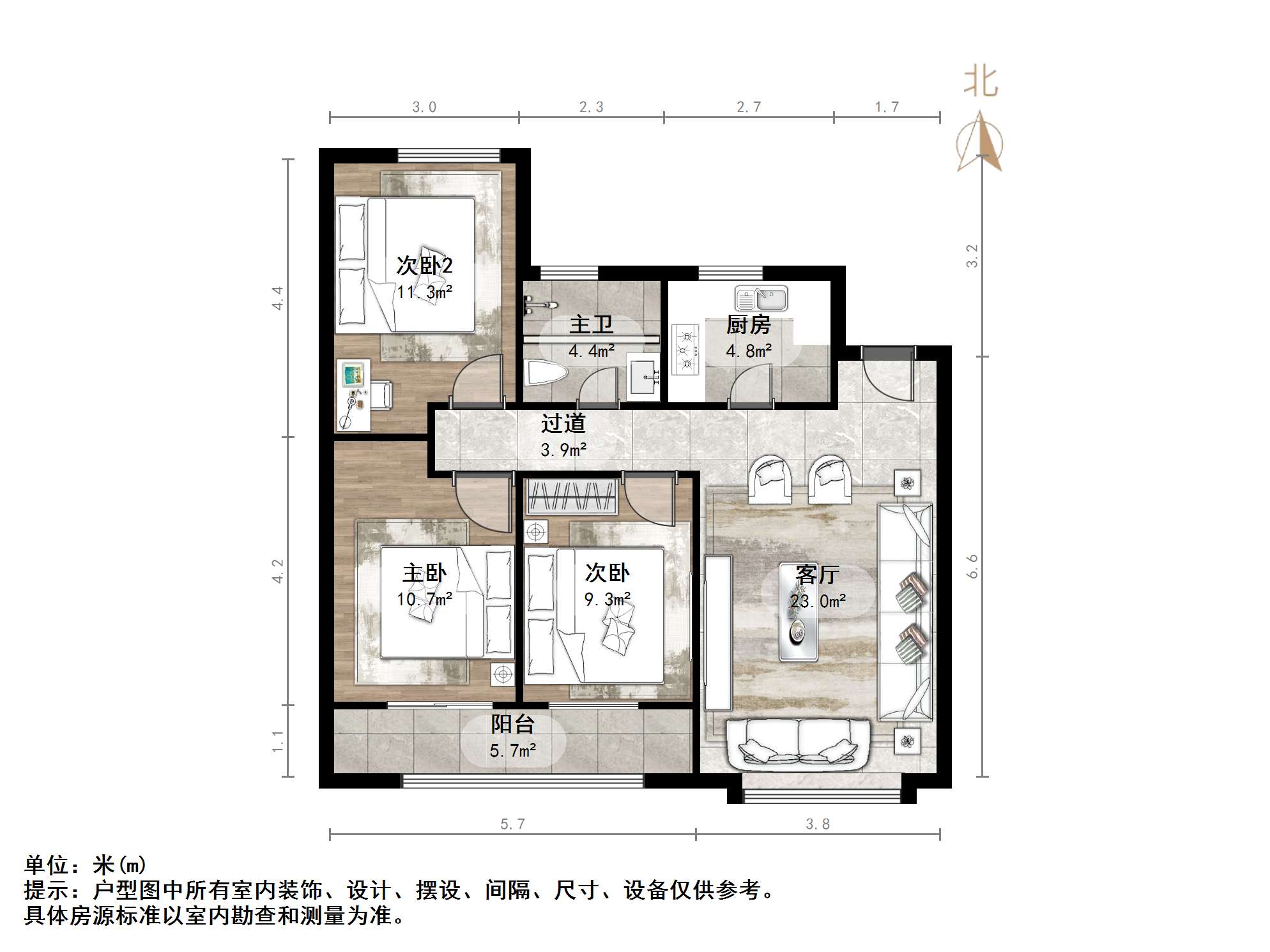  全福 荣盛锦绣澜湾  南北