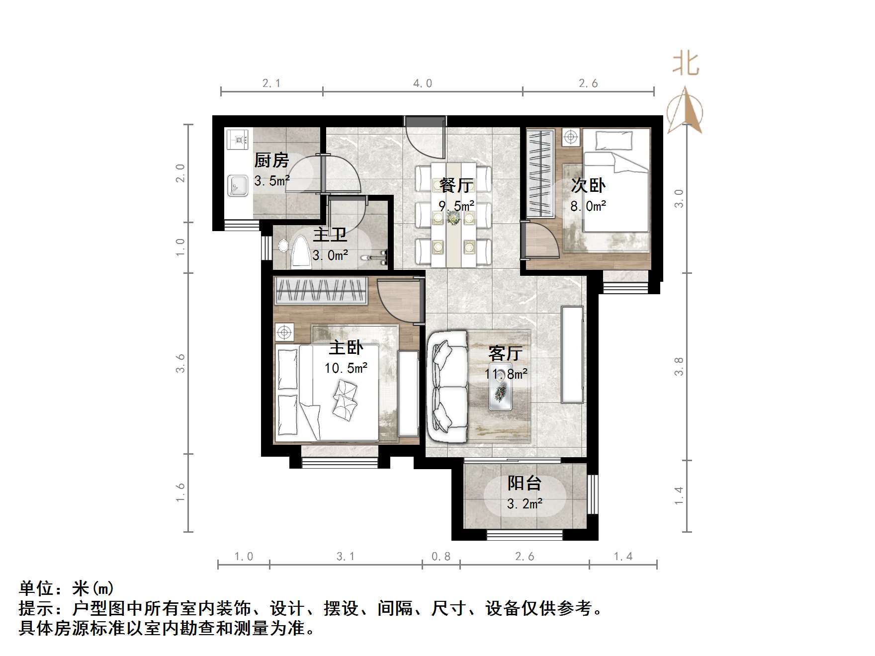 荣盛锦绣澜湾