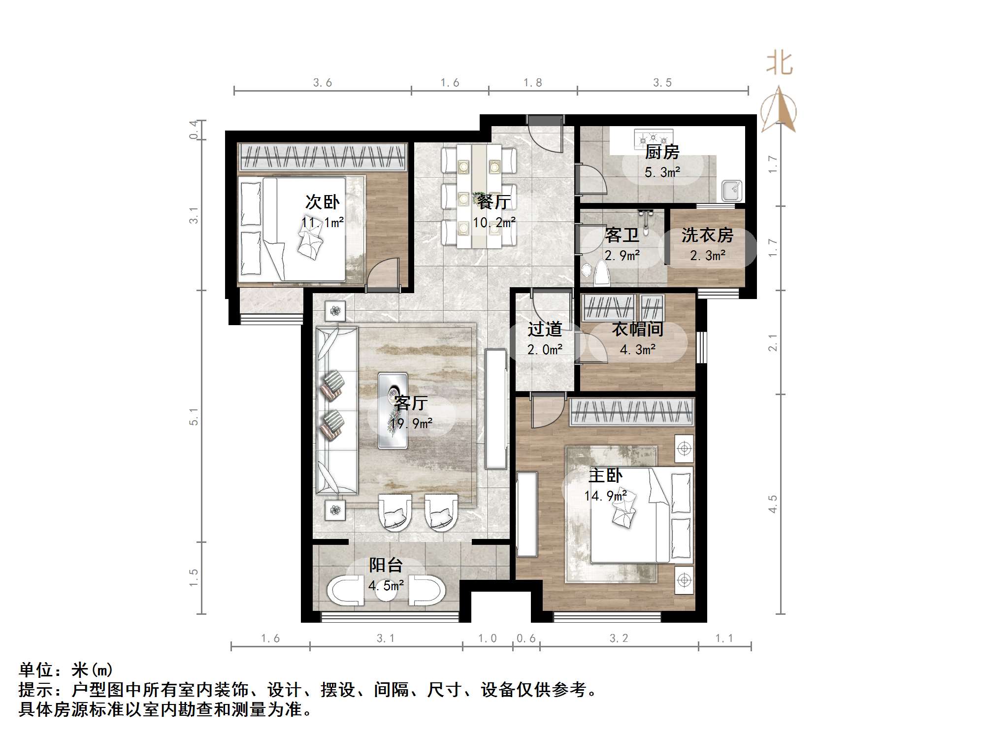 绿地新里卢浮公馆