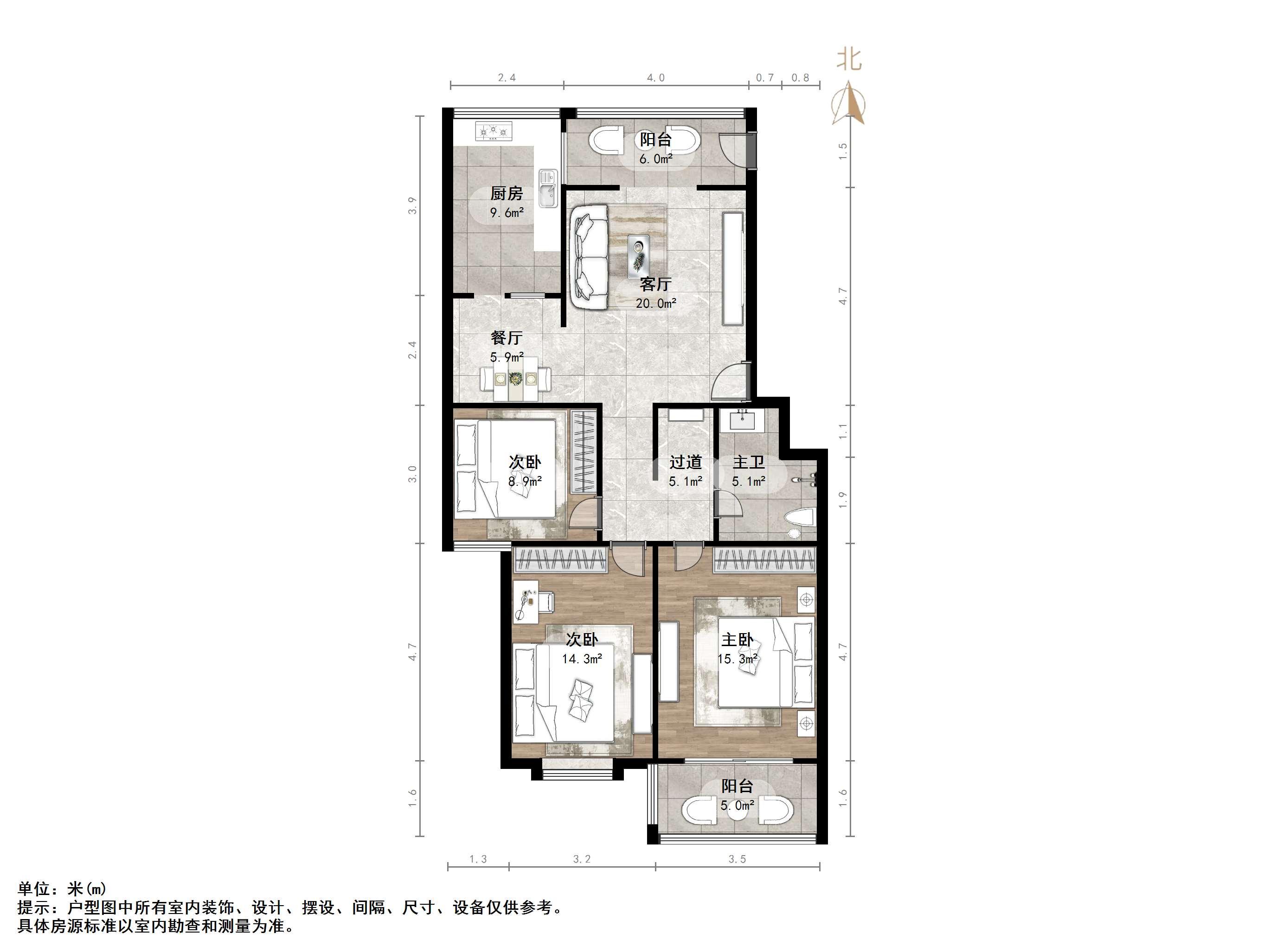 铁路南苑小区
