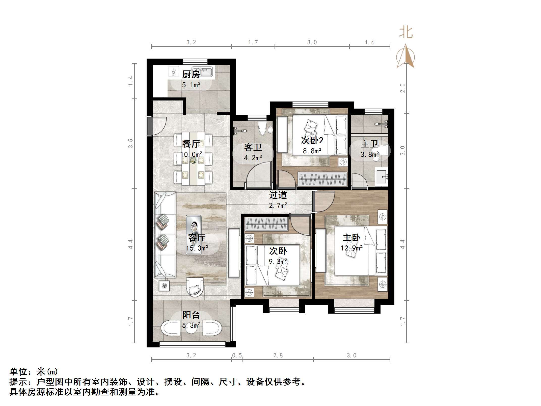 新城香溢华庭