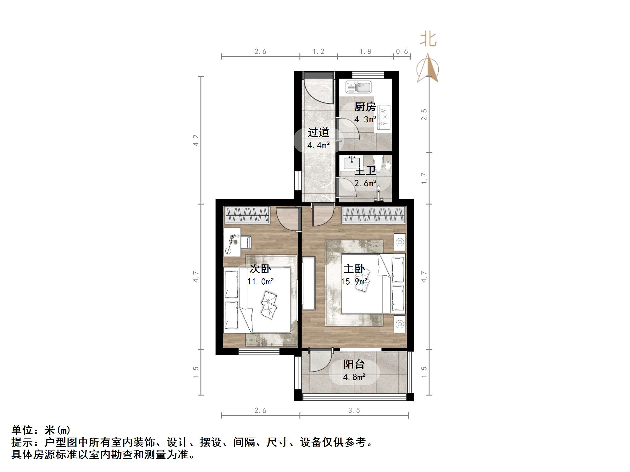 崇德街单位宿舍