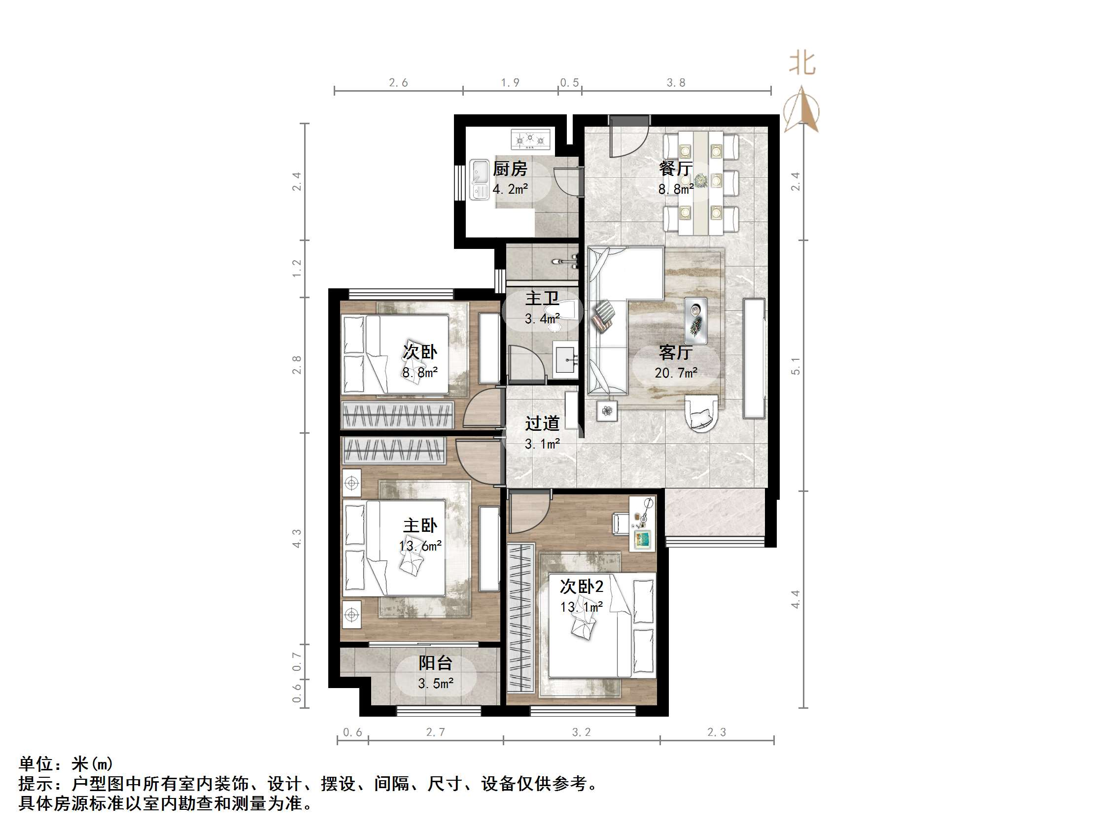 绿地新里卢浮公馆