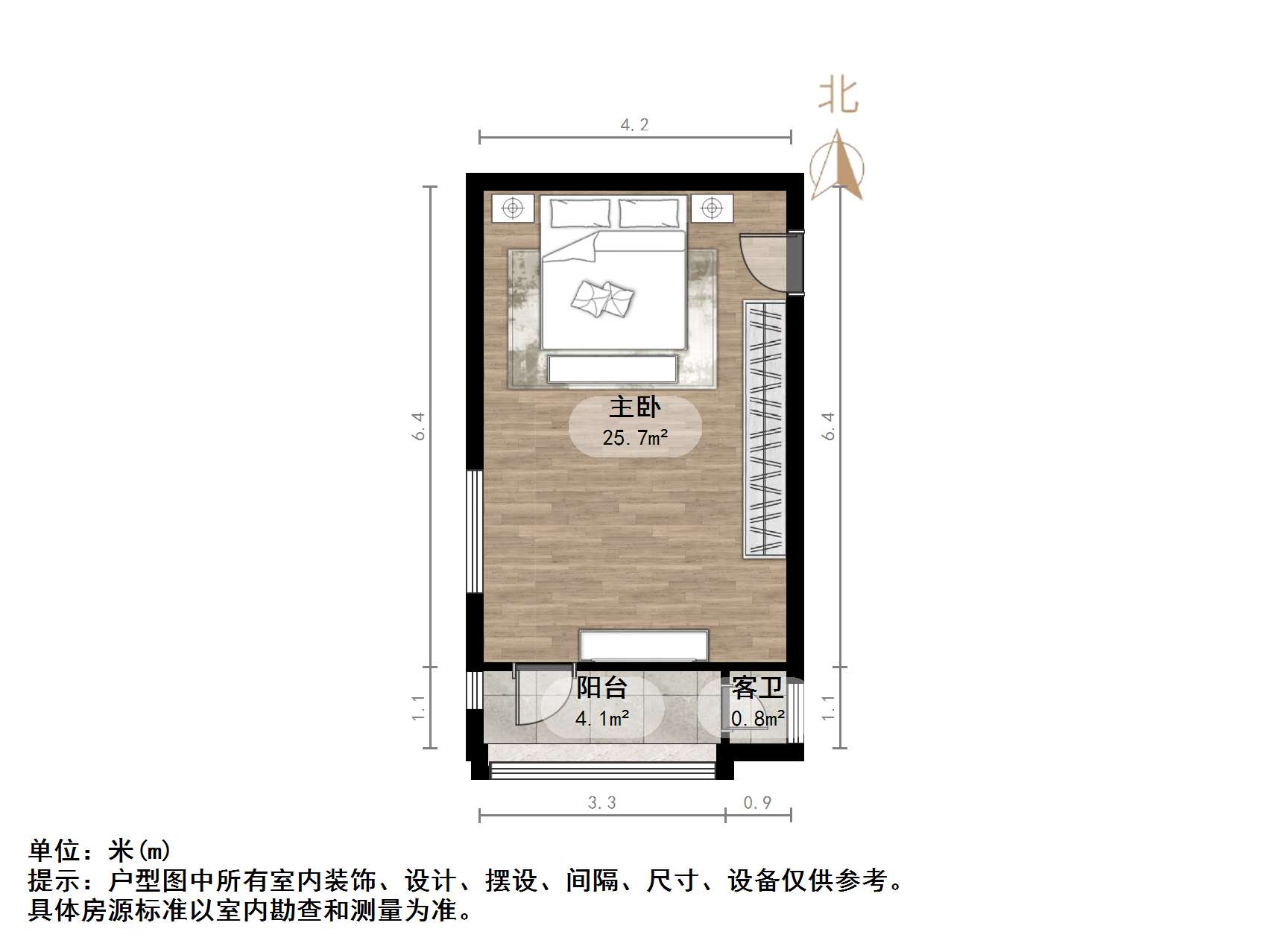 纬三路单位宿舍