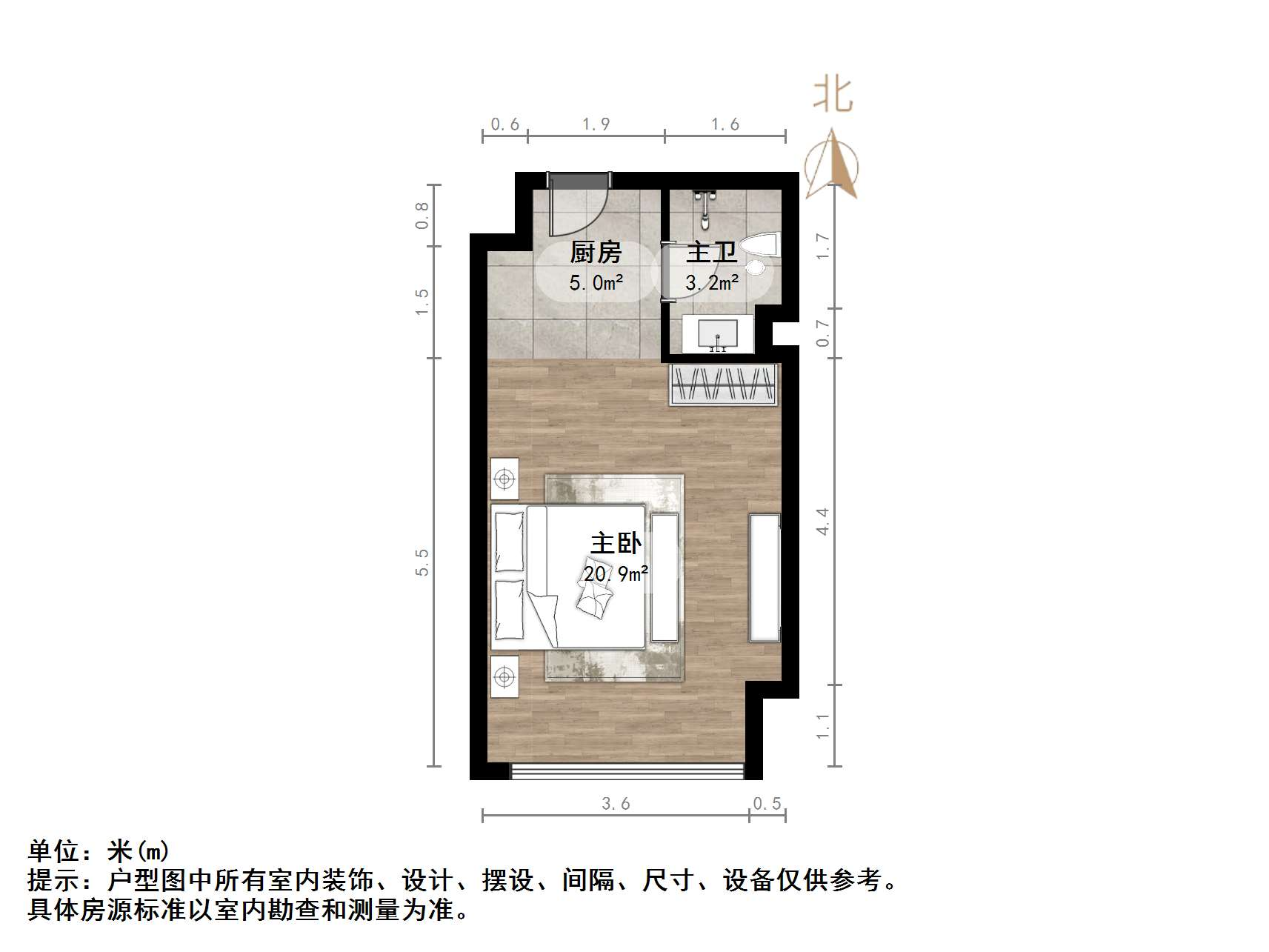 绿地卢浮云公馆
