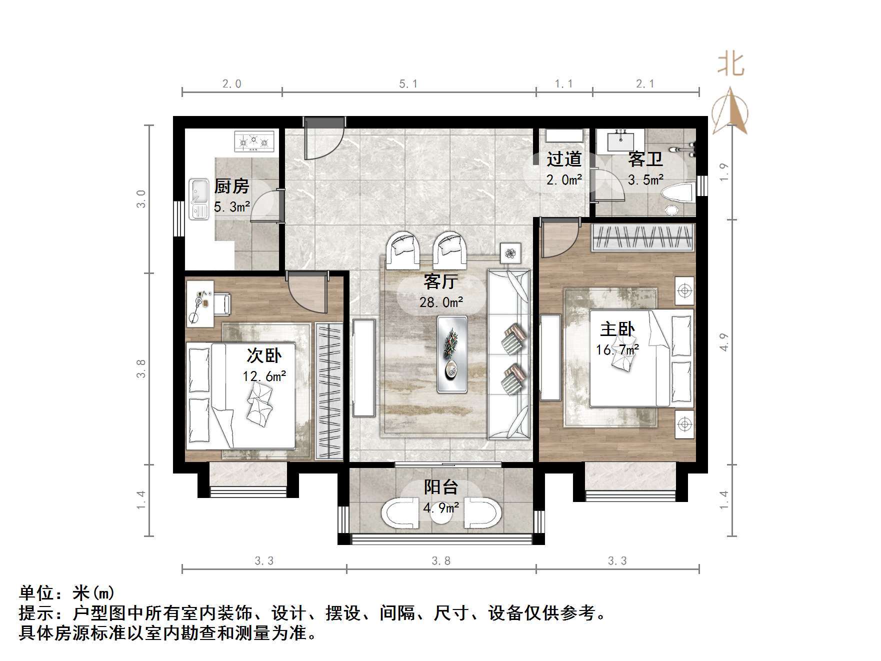 路劲御景城