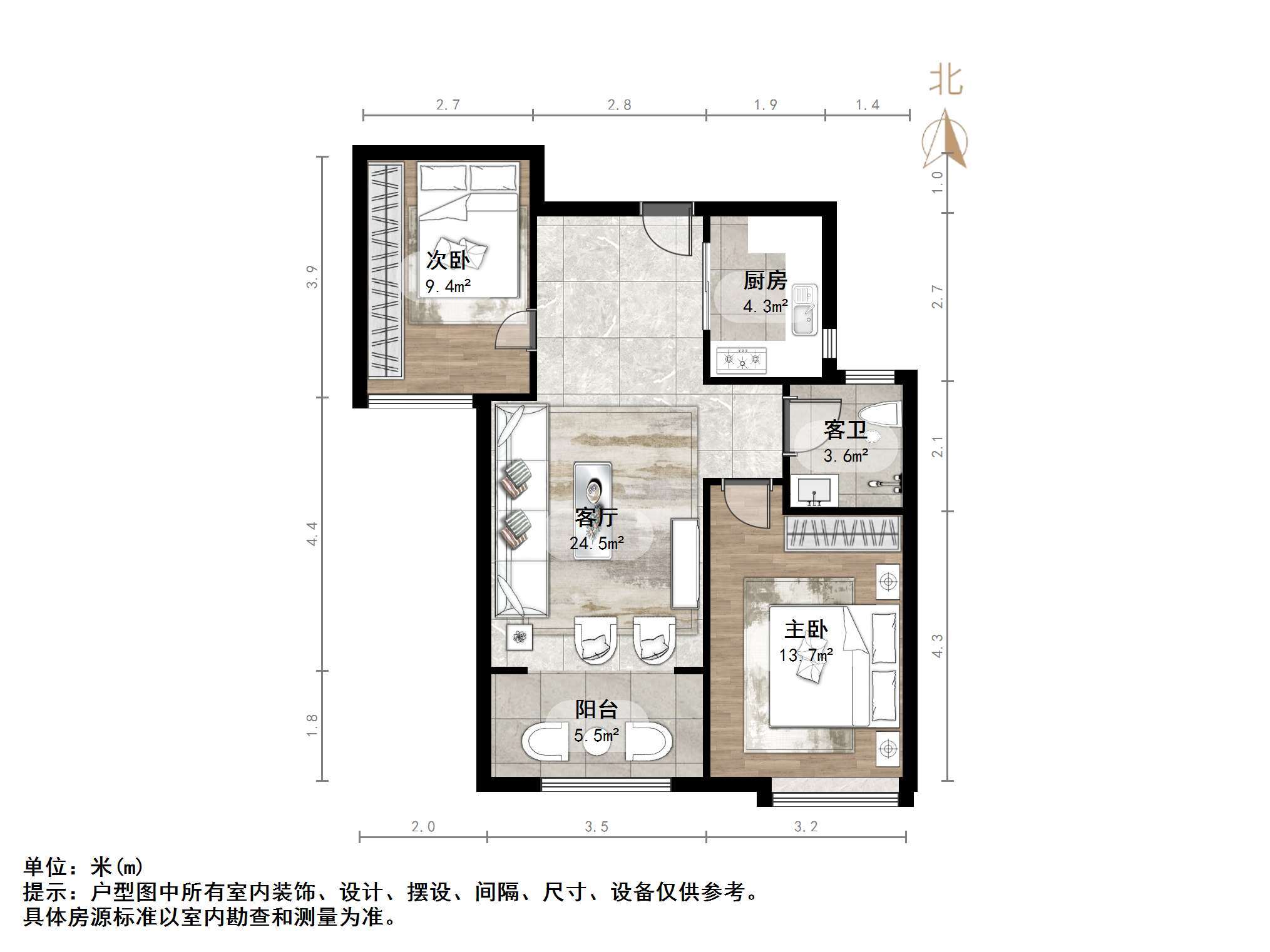 绿地城