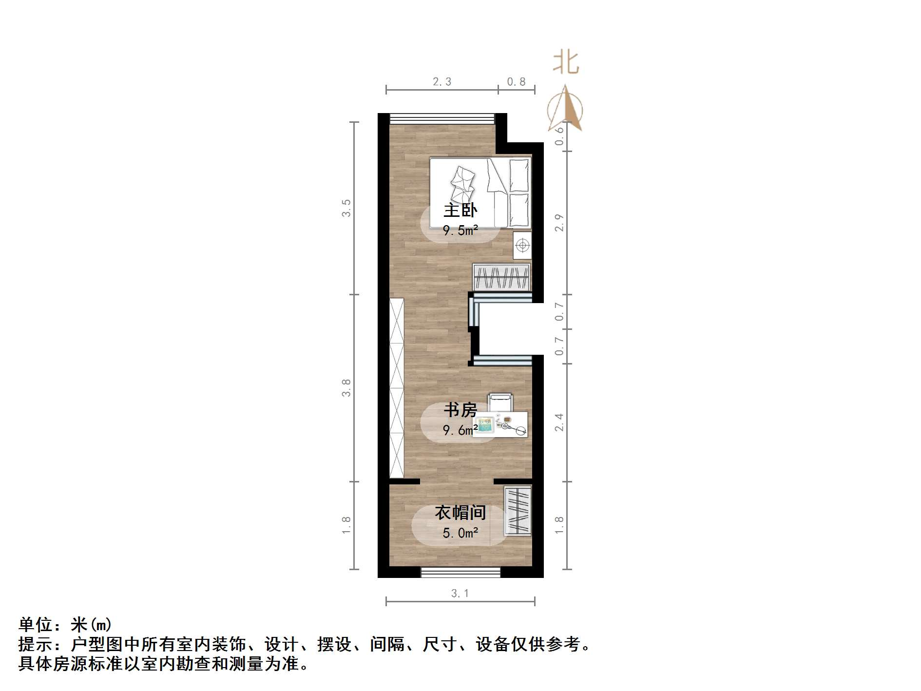 保利中科创新广场