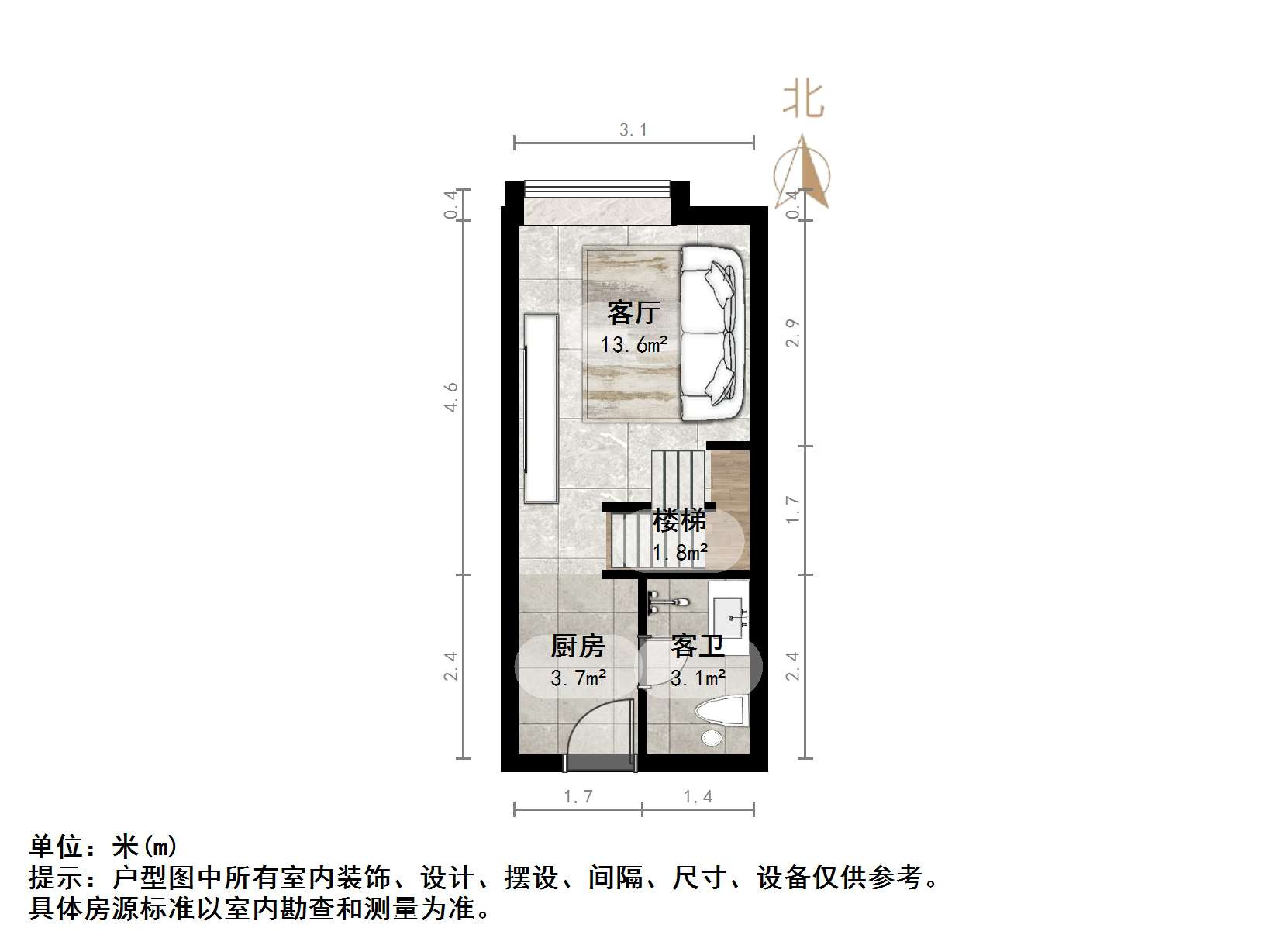 保利中科创新广场