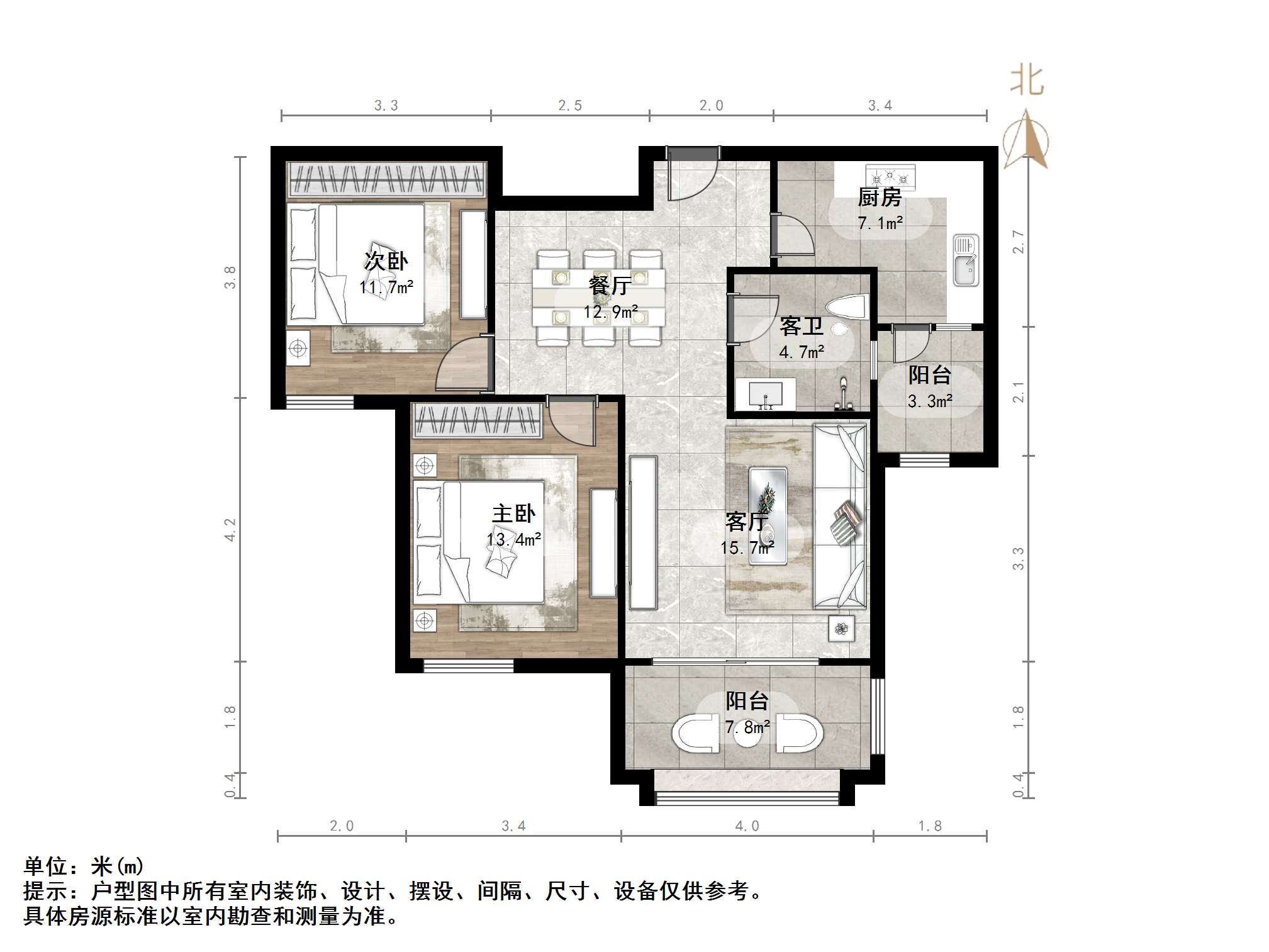 济高舜奥华府