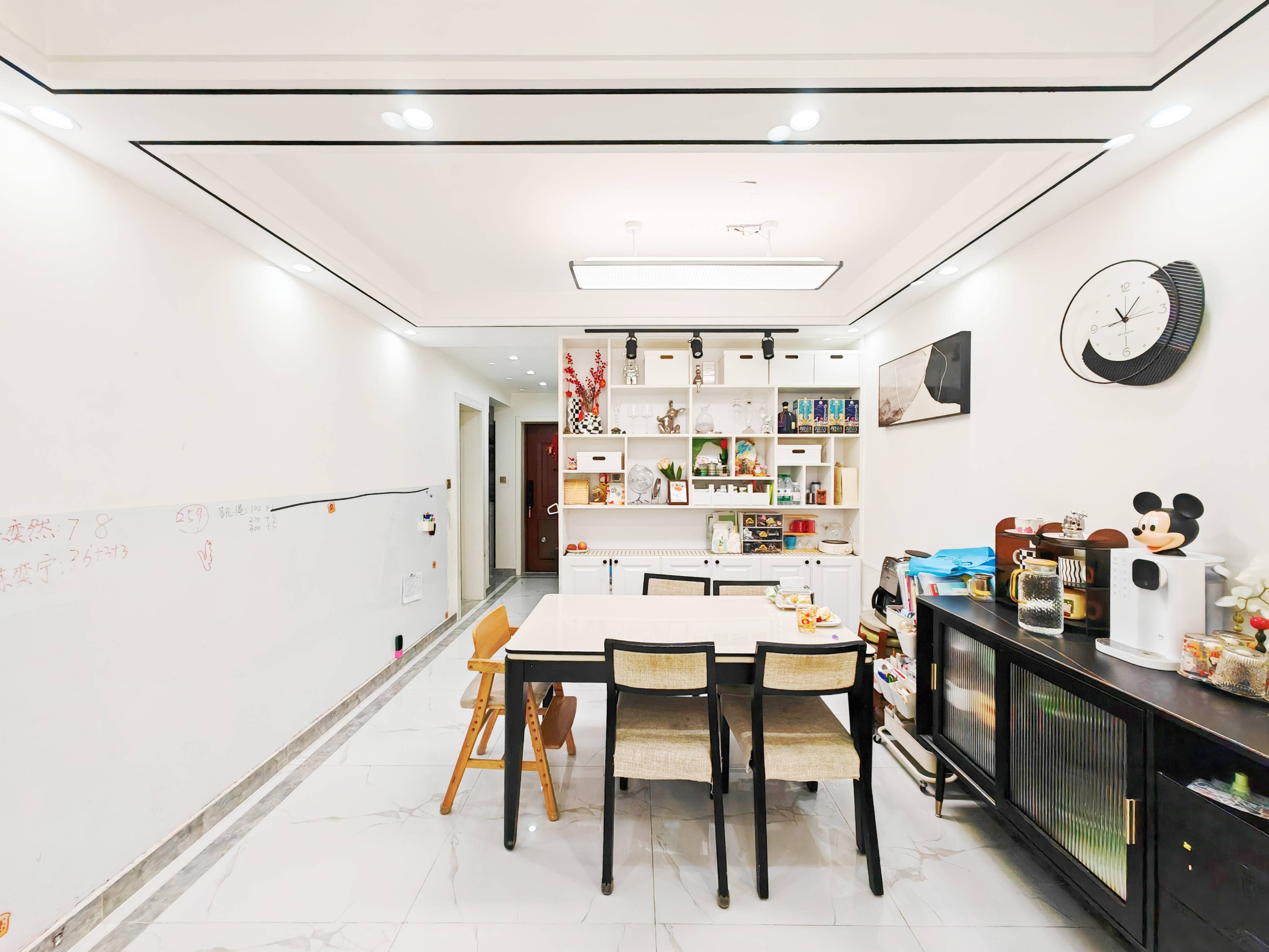 鲁能领秀城东一区(三区)