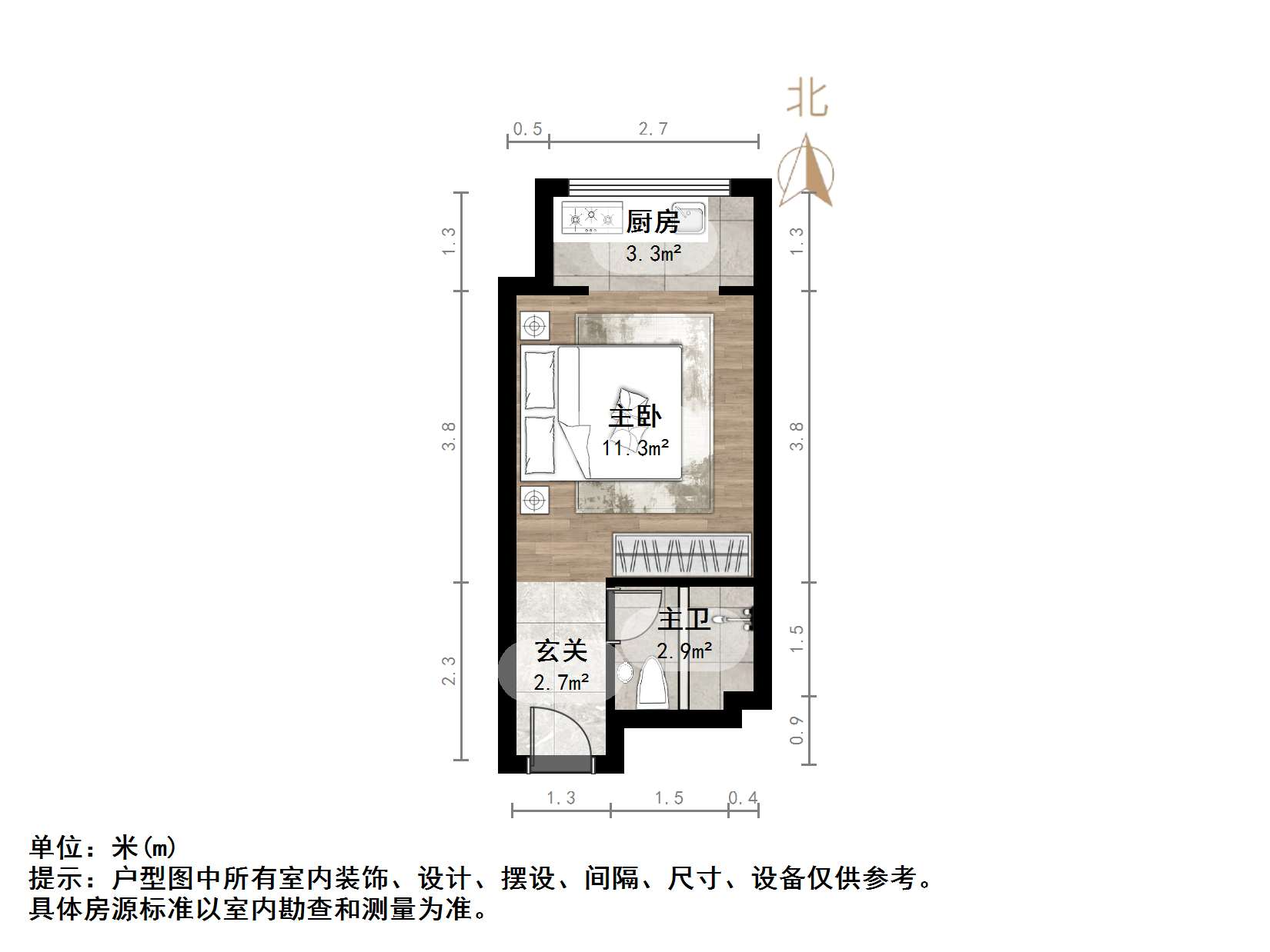 中海国际社区中海国际公馆