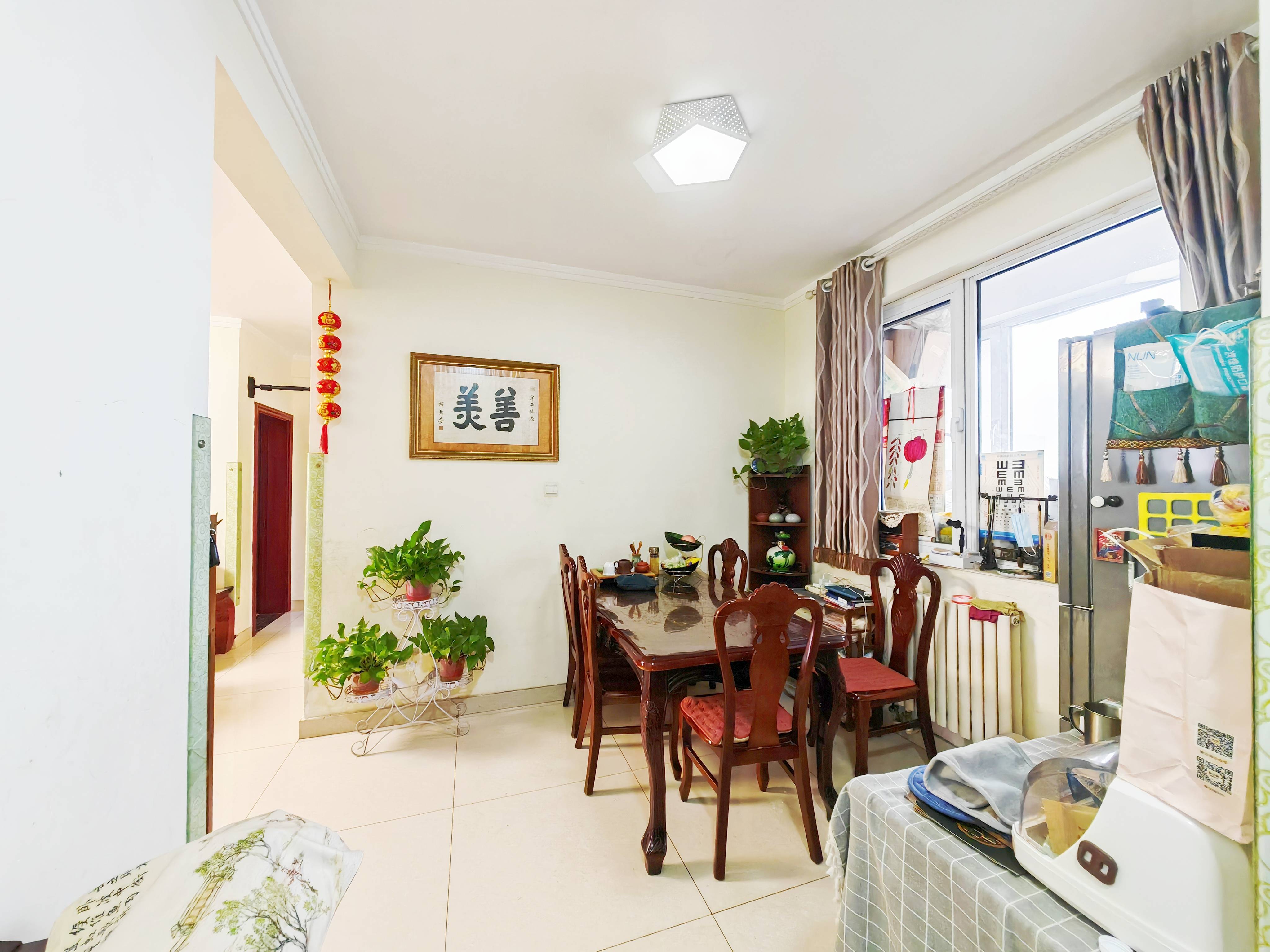 鲁能领秀城A区(十区)