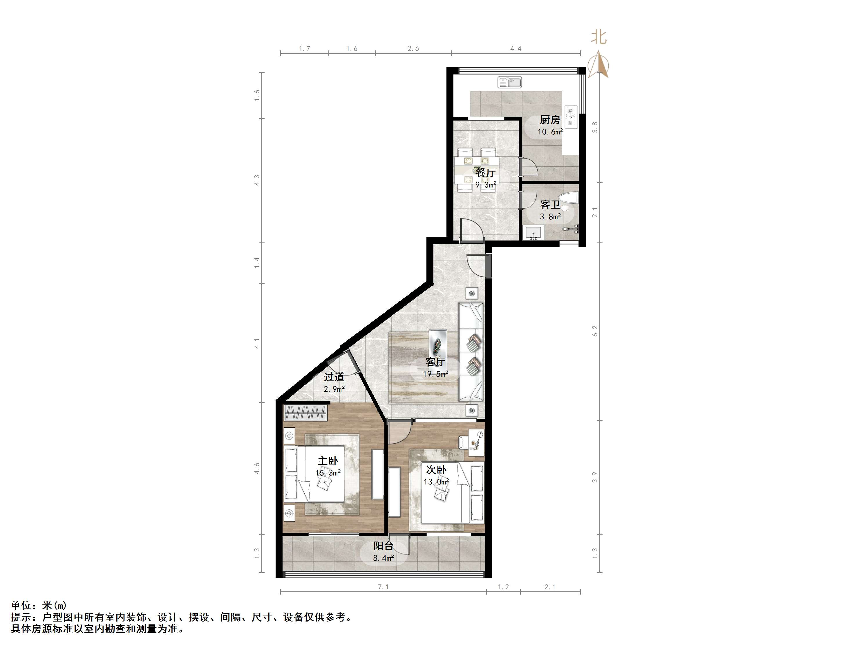 花园庄东路10号