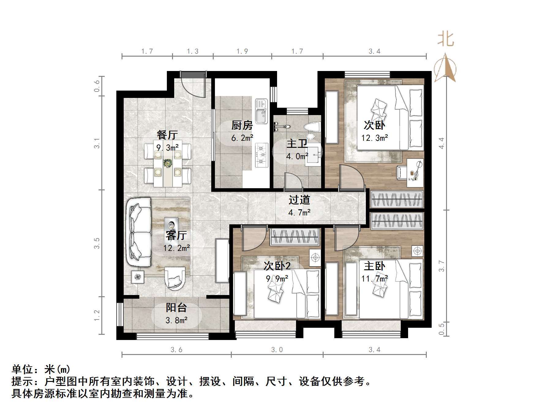 中海御山首府