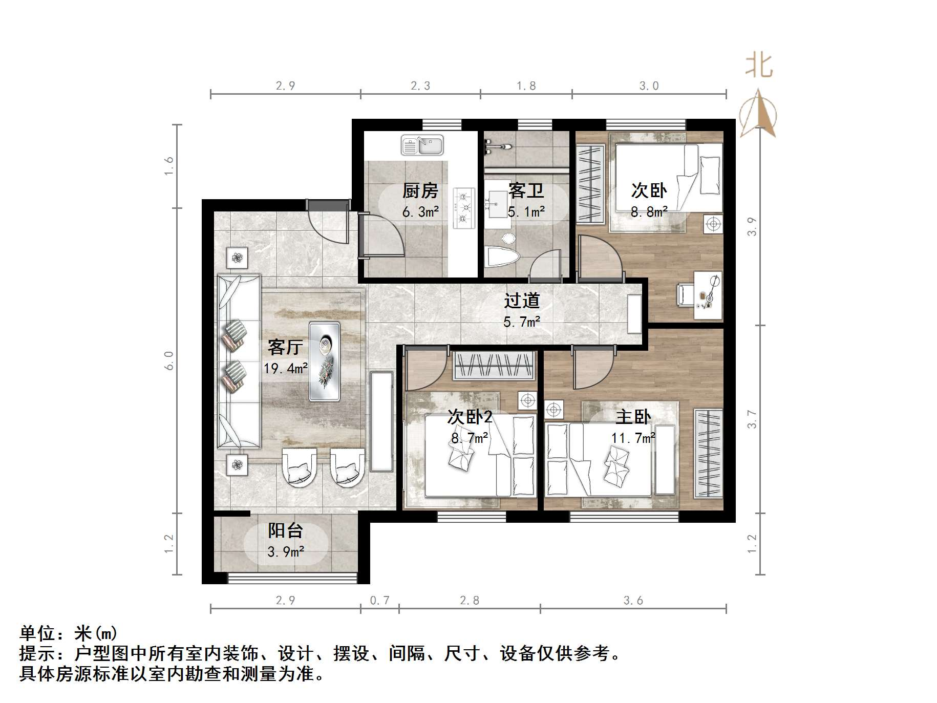 龙湖春江郦城