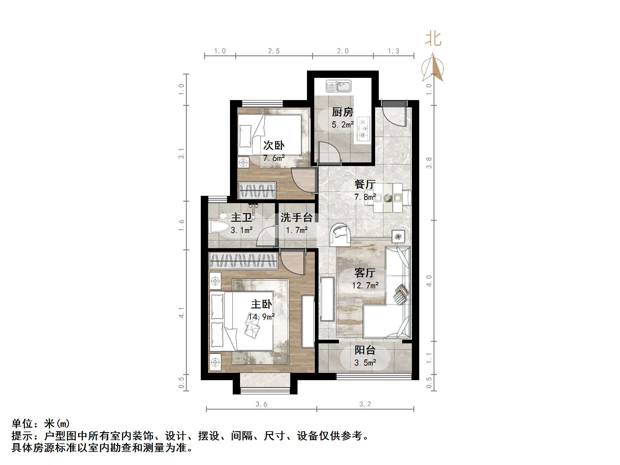 万科金域华府