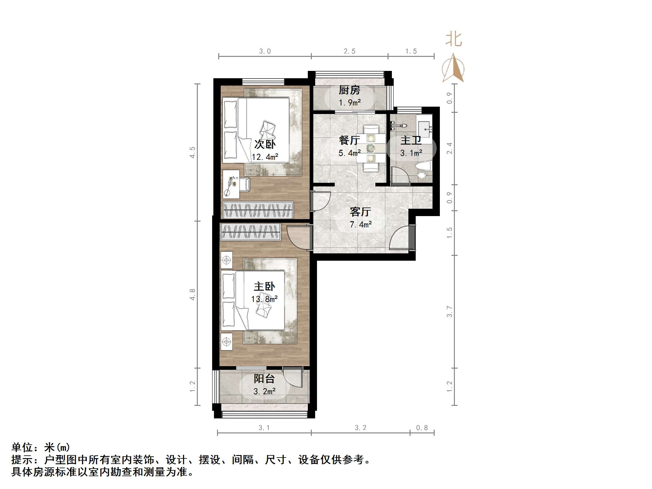 西八里洼单位宿舍