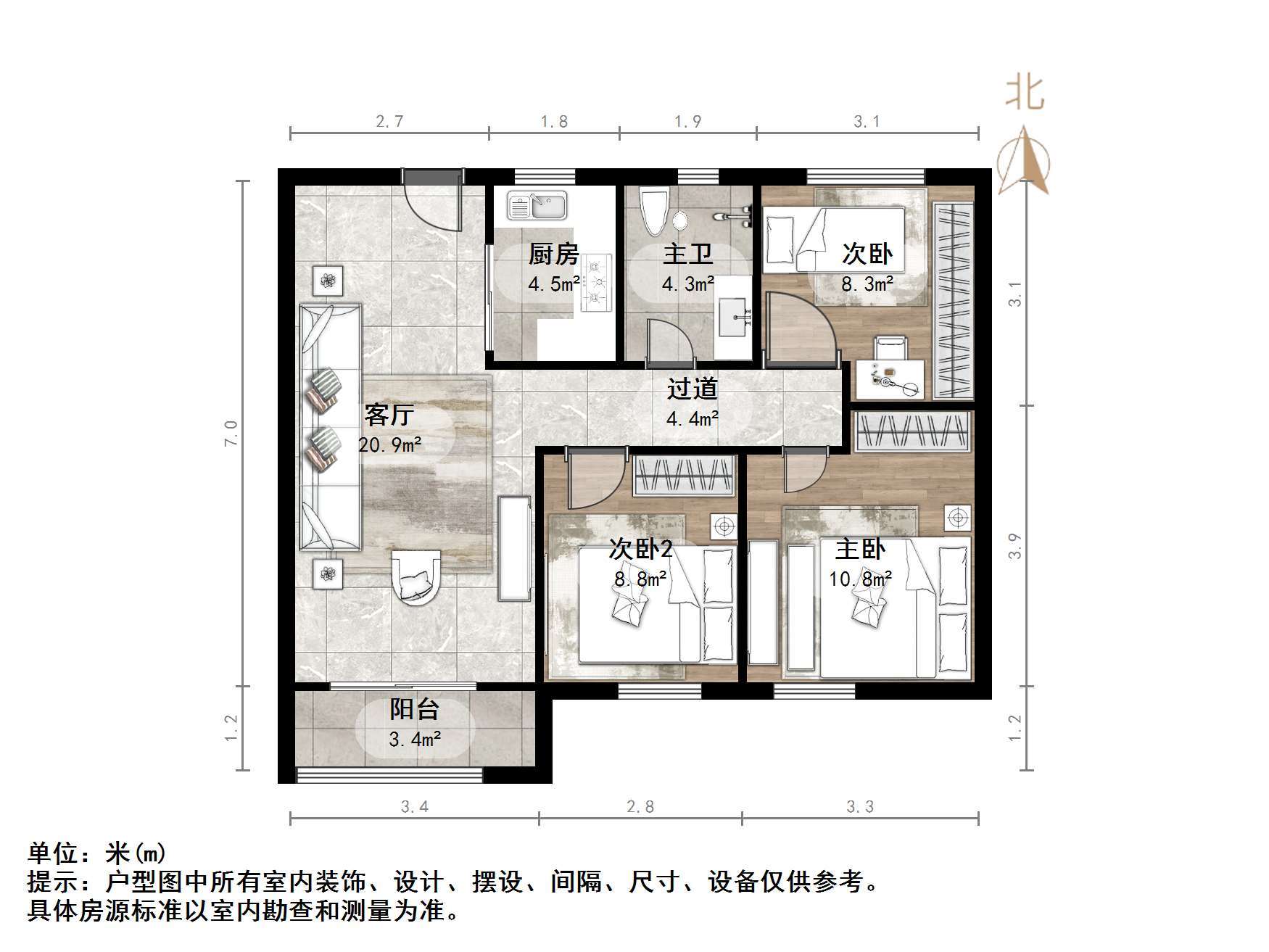 中海珑岸