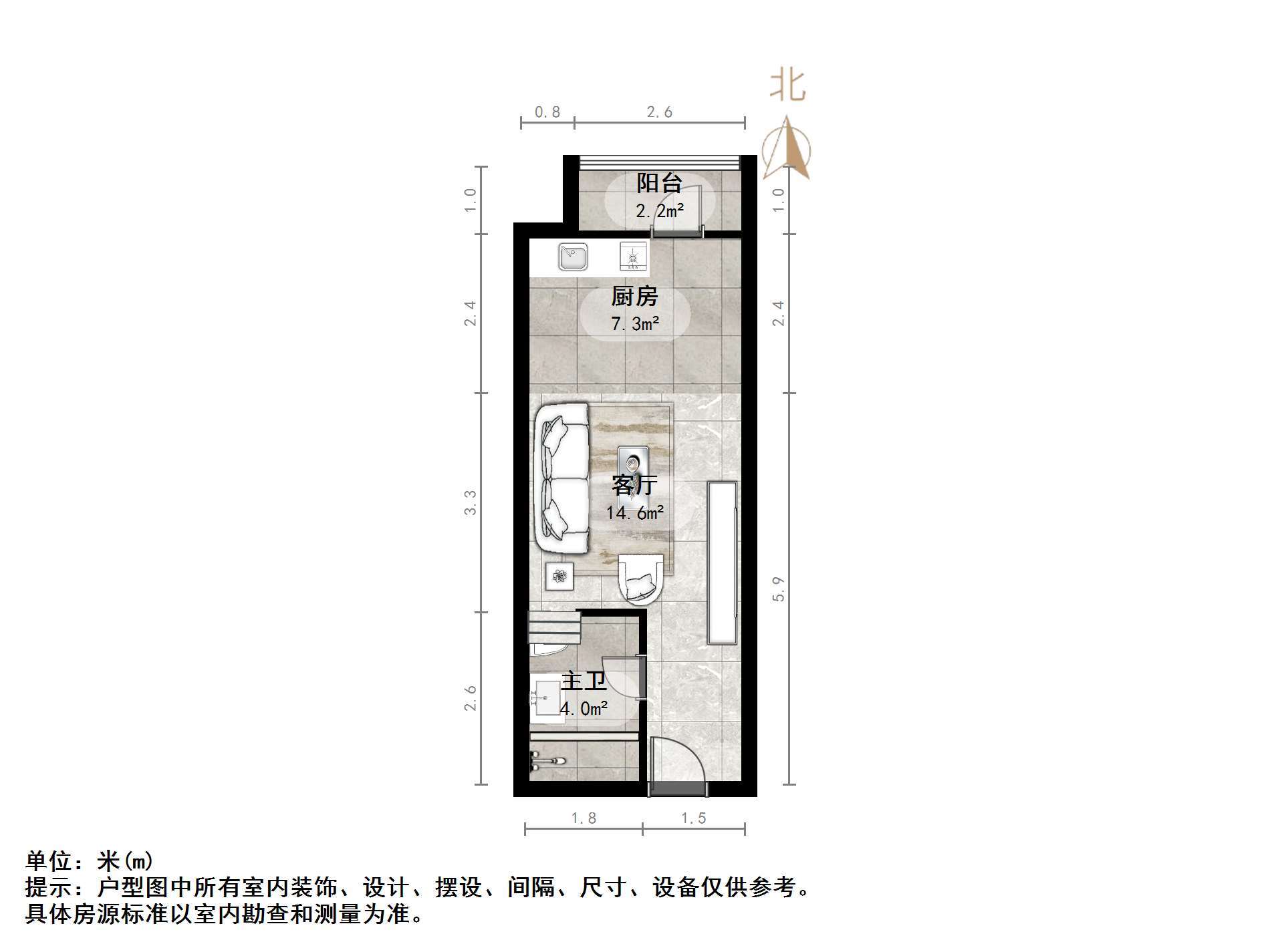 恒大滨河左岸公寓(临湖公馆花园)