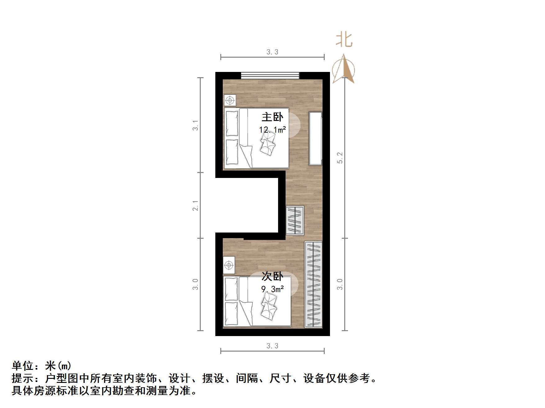 恒大滨河左岸公寓(临湖公馆花园)