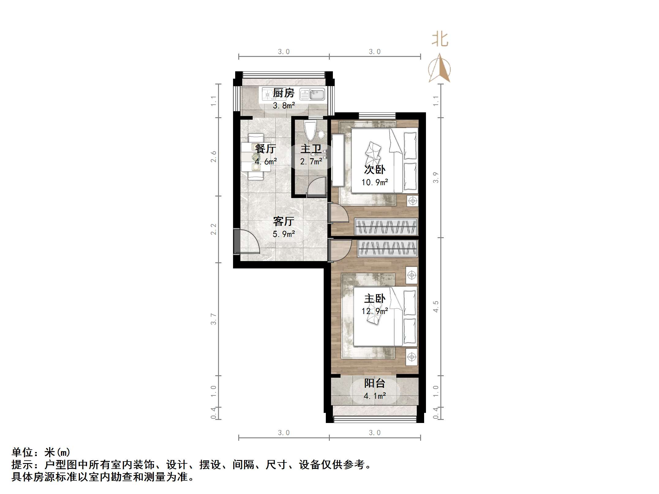 英雄山路公安厅宿舍