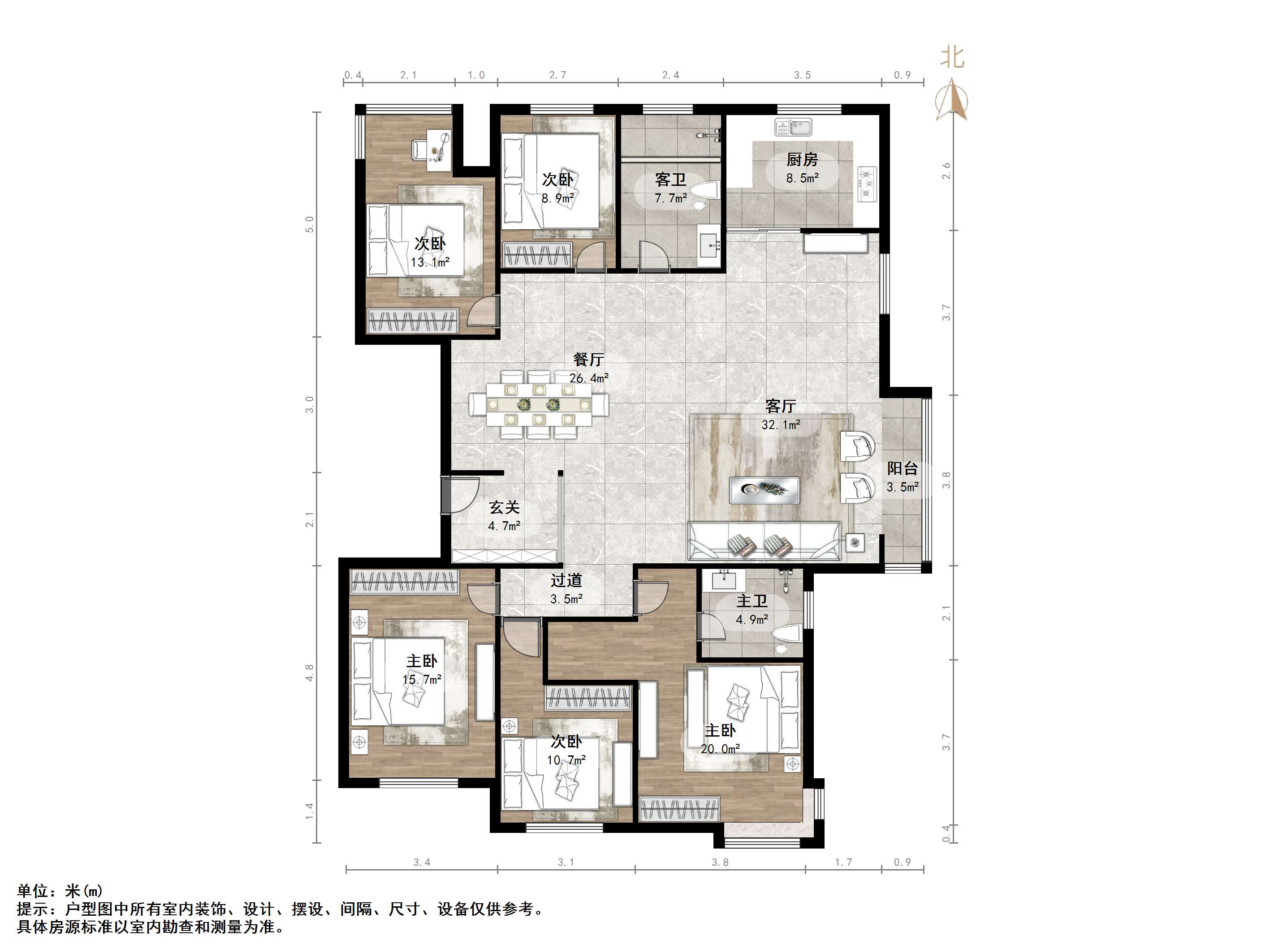 鲁能领秀城F区（七区）