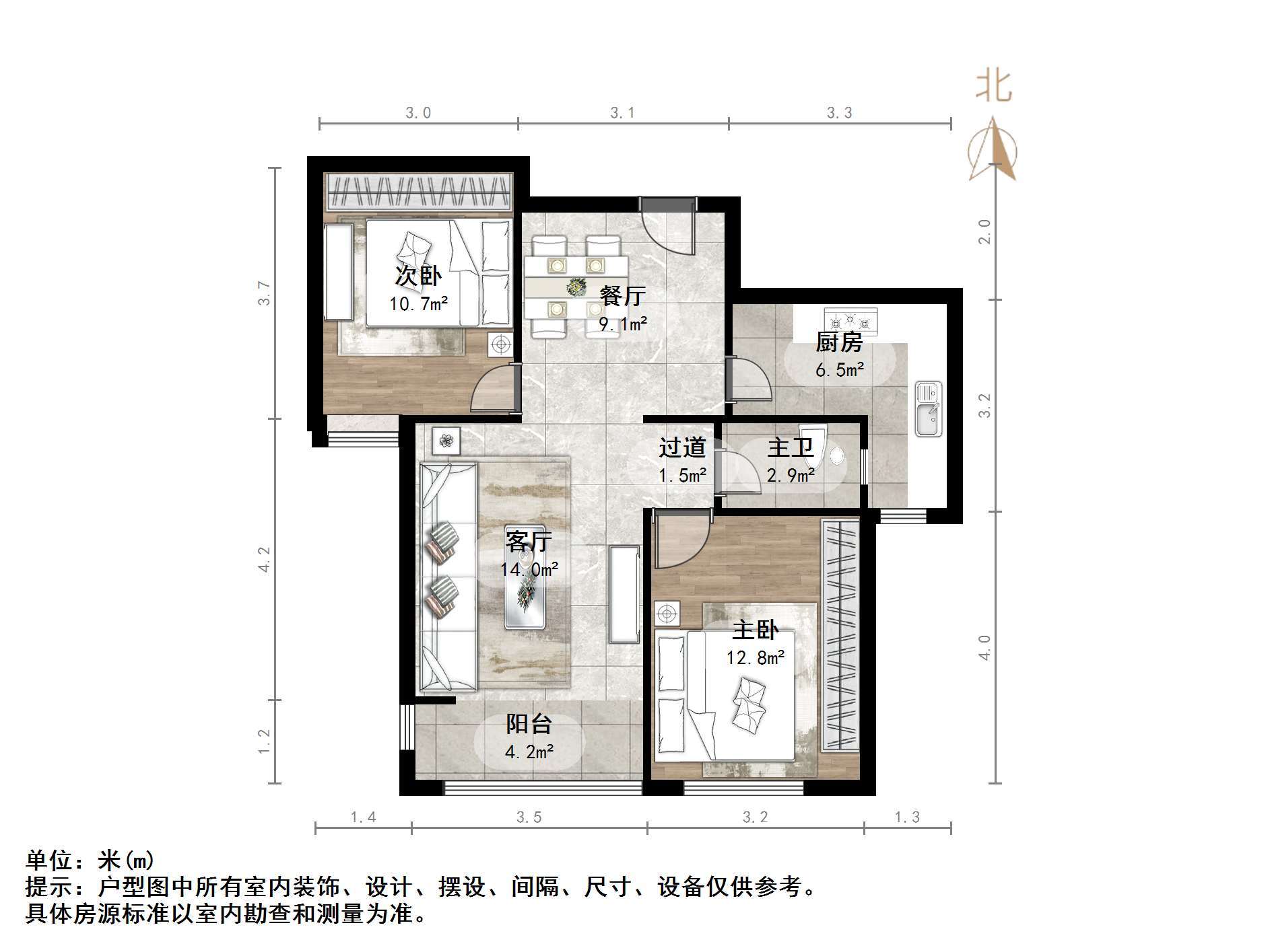 鑫苑名家